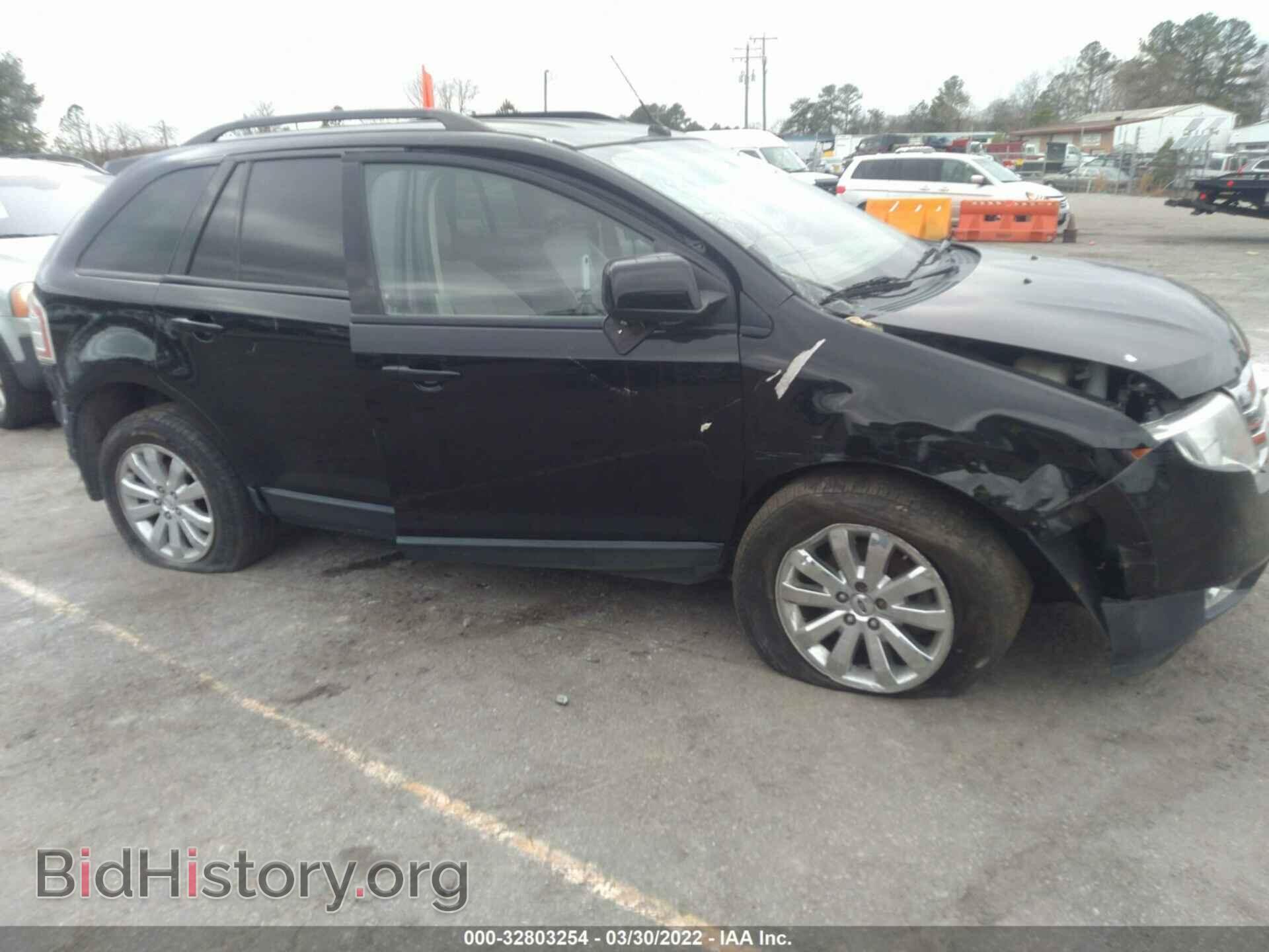 2007 FORD EDGE - VIN: 2FMDK49C97BB28371 - Photo 6