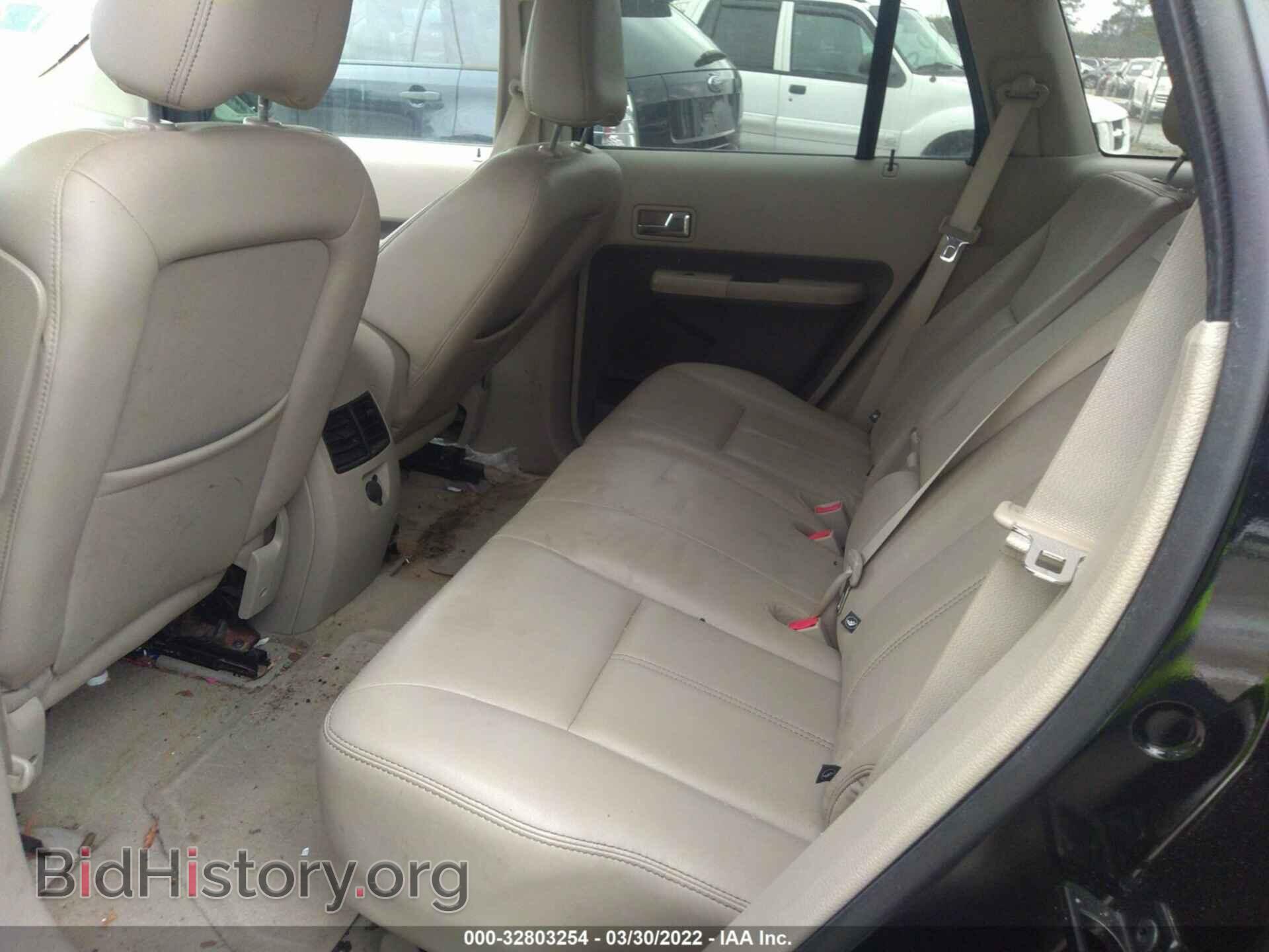 2007 FORD EDGE - VIN: 2FMDK49C97BB28371 - Photo 8