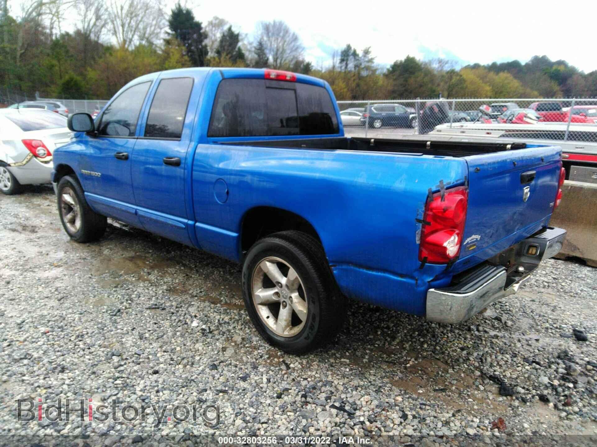2007 DODGE RAM 1500 - VIN: 1D7HA18P87S143712 - Фото 3