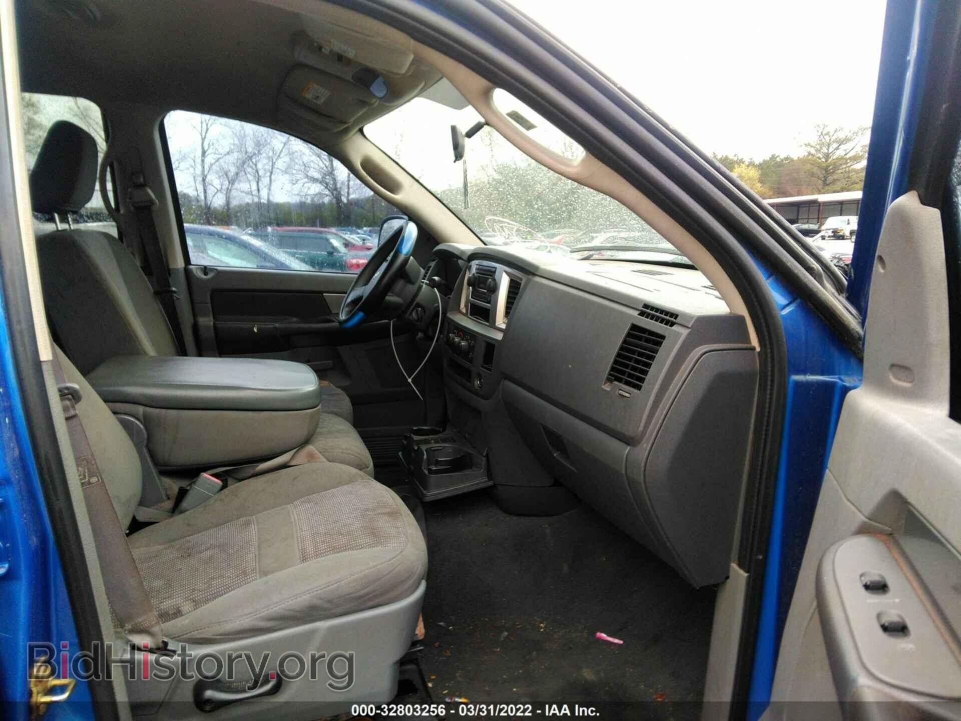 2007 DODGE RAM 1500 - VIN: 1D7HA18P87S143712 - Фото 5