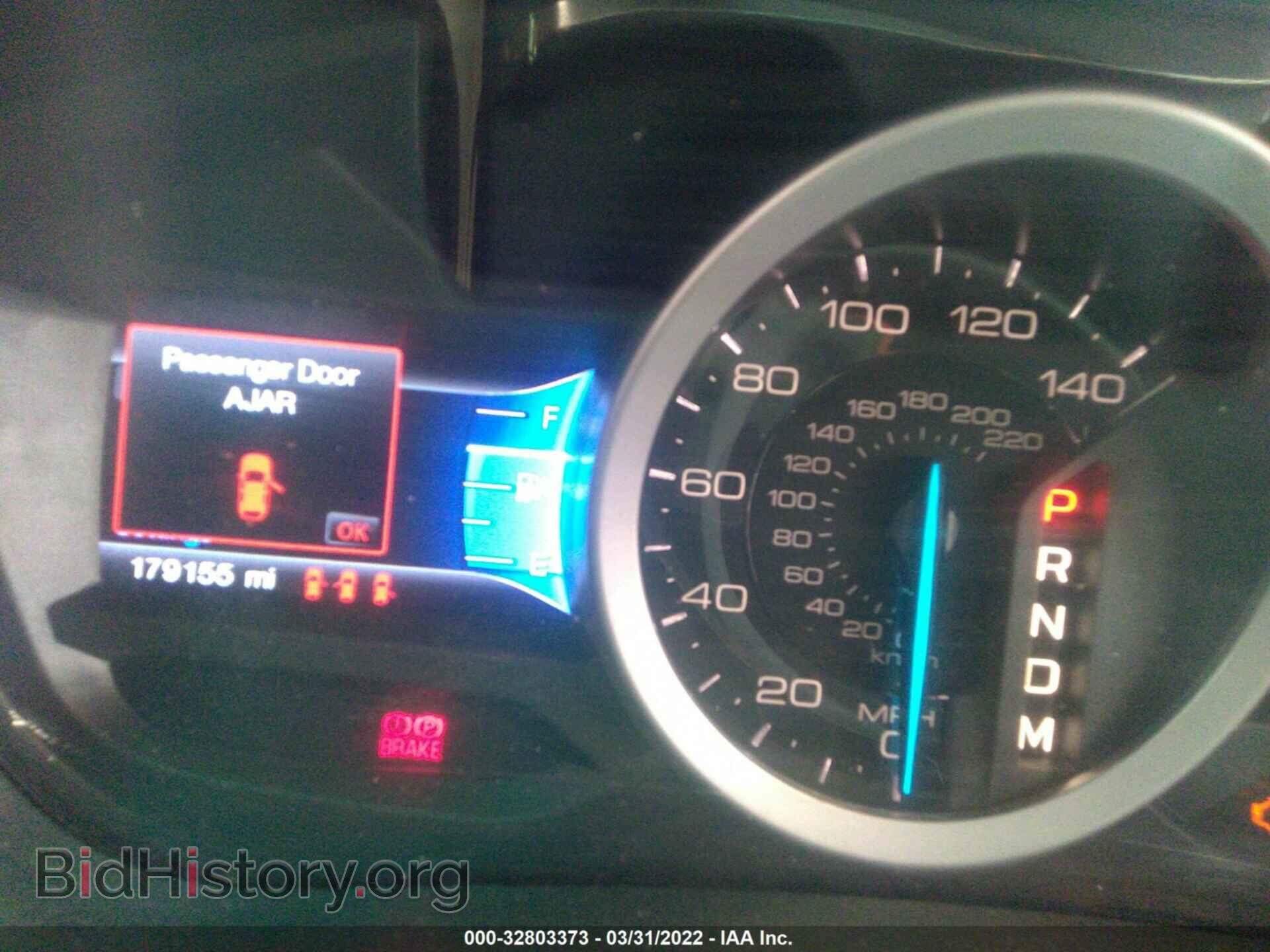 2014 FORD EXPLORER - VIN: 1FM5K8D80EGB89080 - Photo 7
