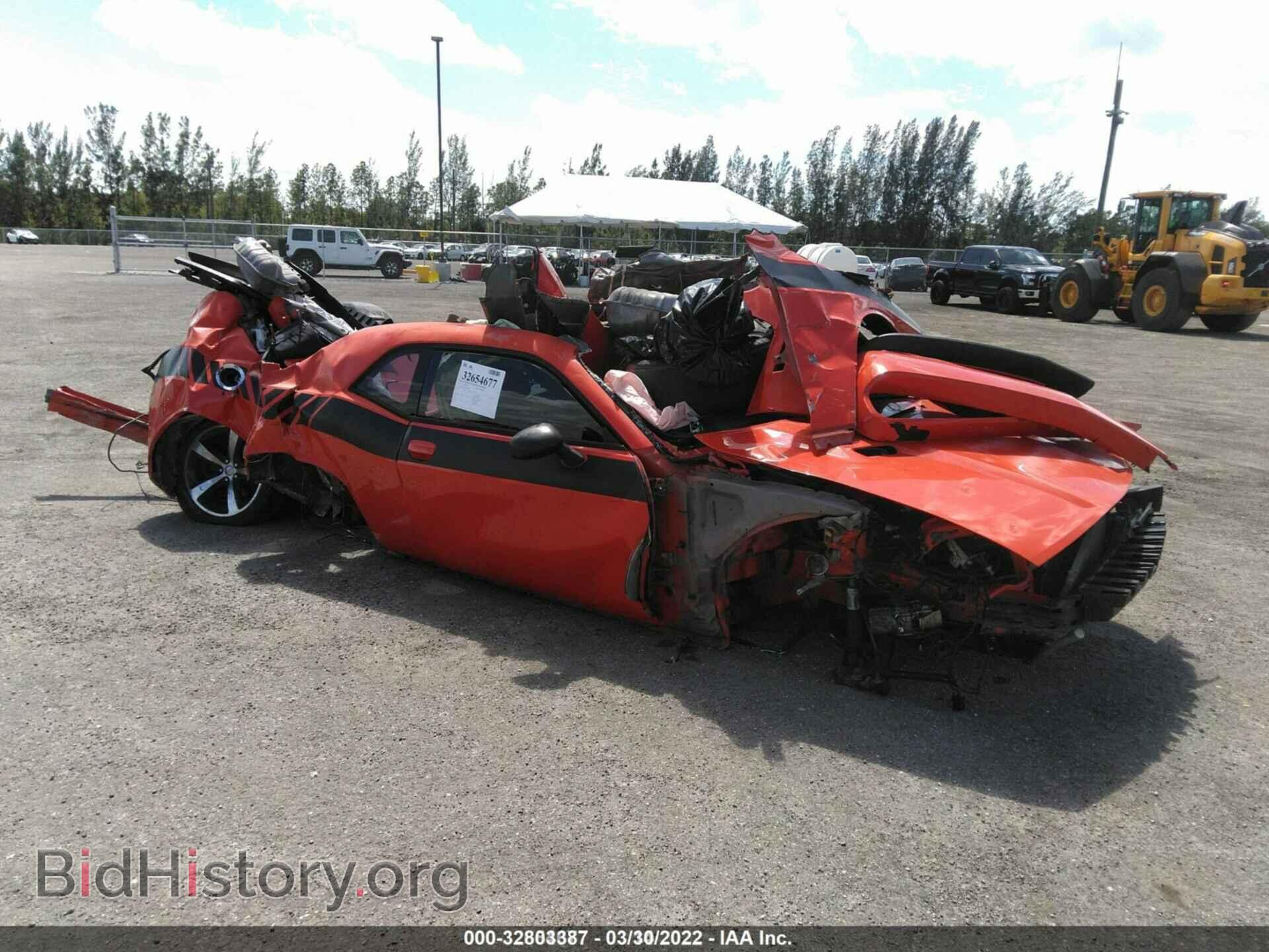 Photo 2C3CDYBTXDH733587 - DODGE CHALLENGER 2013