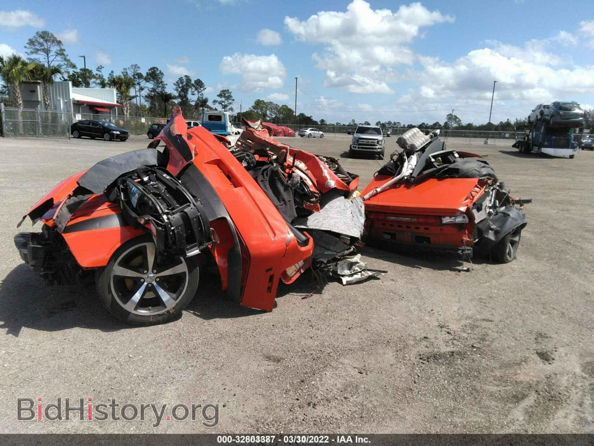 2013 DODGE CHALLENGER - VIN: 2C3CDYBTXDH733587 - Фото 2