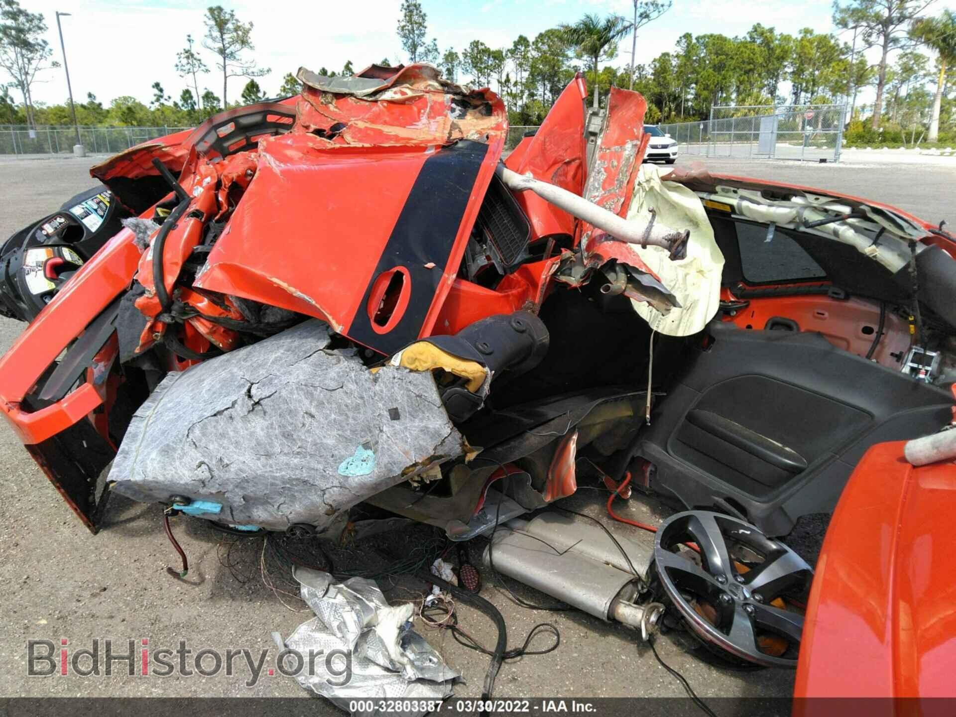 2013 DODGE CHALLENGER - VIN: 2C3CDYBTXDH733587 - Фото 5