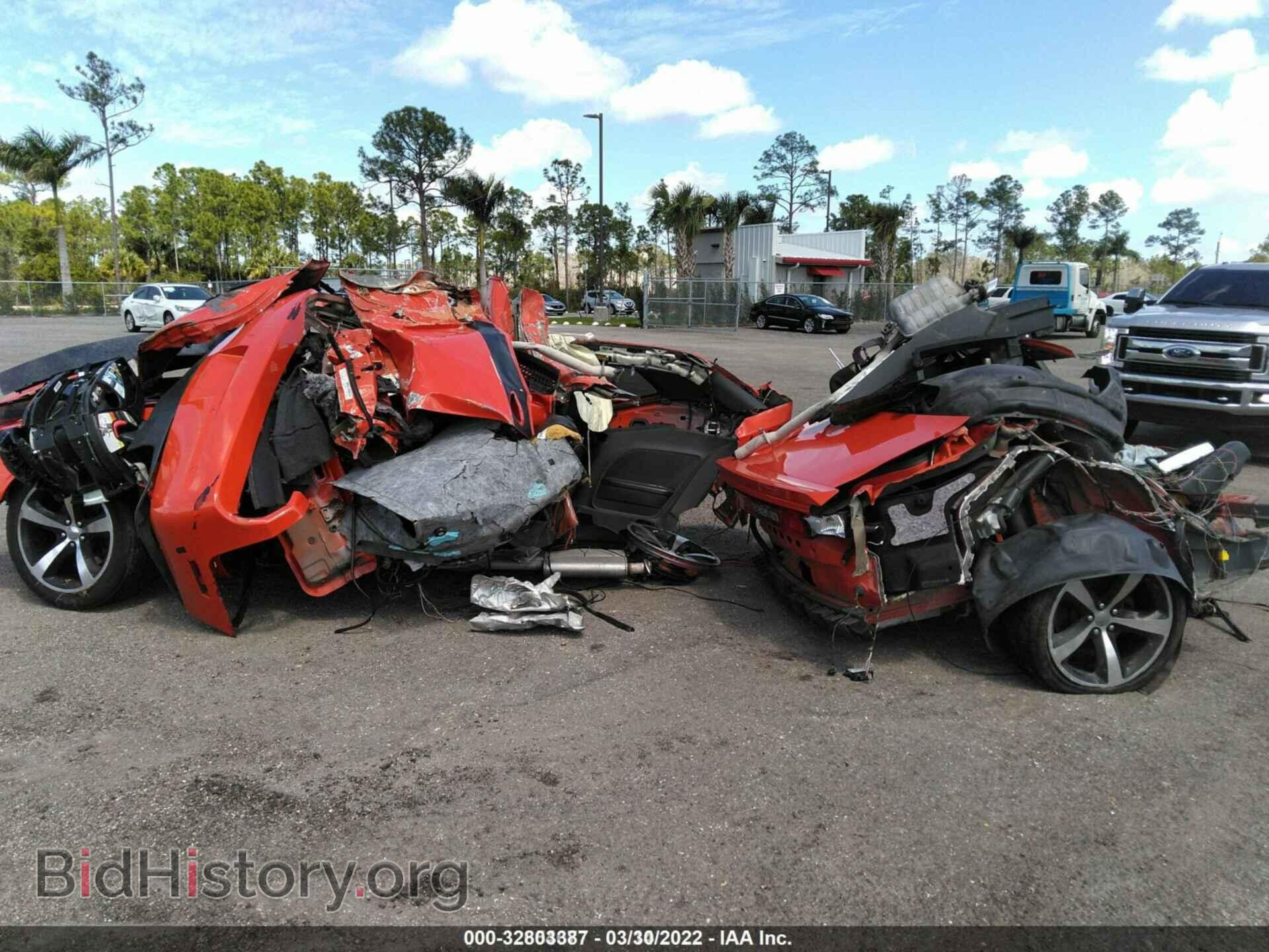 2013 DODGE CHALLENGER - VIN: 2C3CDYBTXDH733587 - Фото 6