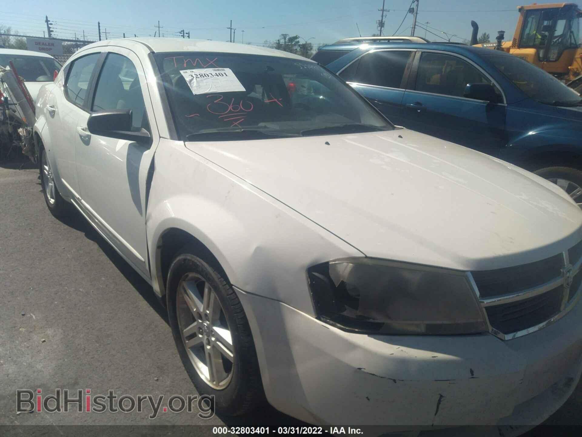 Photo 1B3LC56J48N227497 - DODGE AVENGER 2008