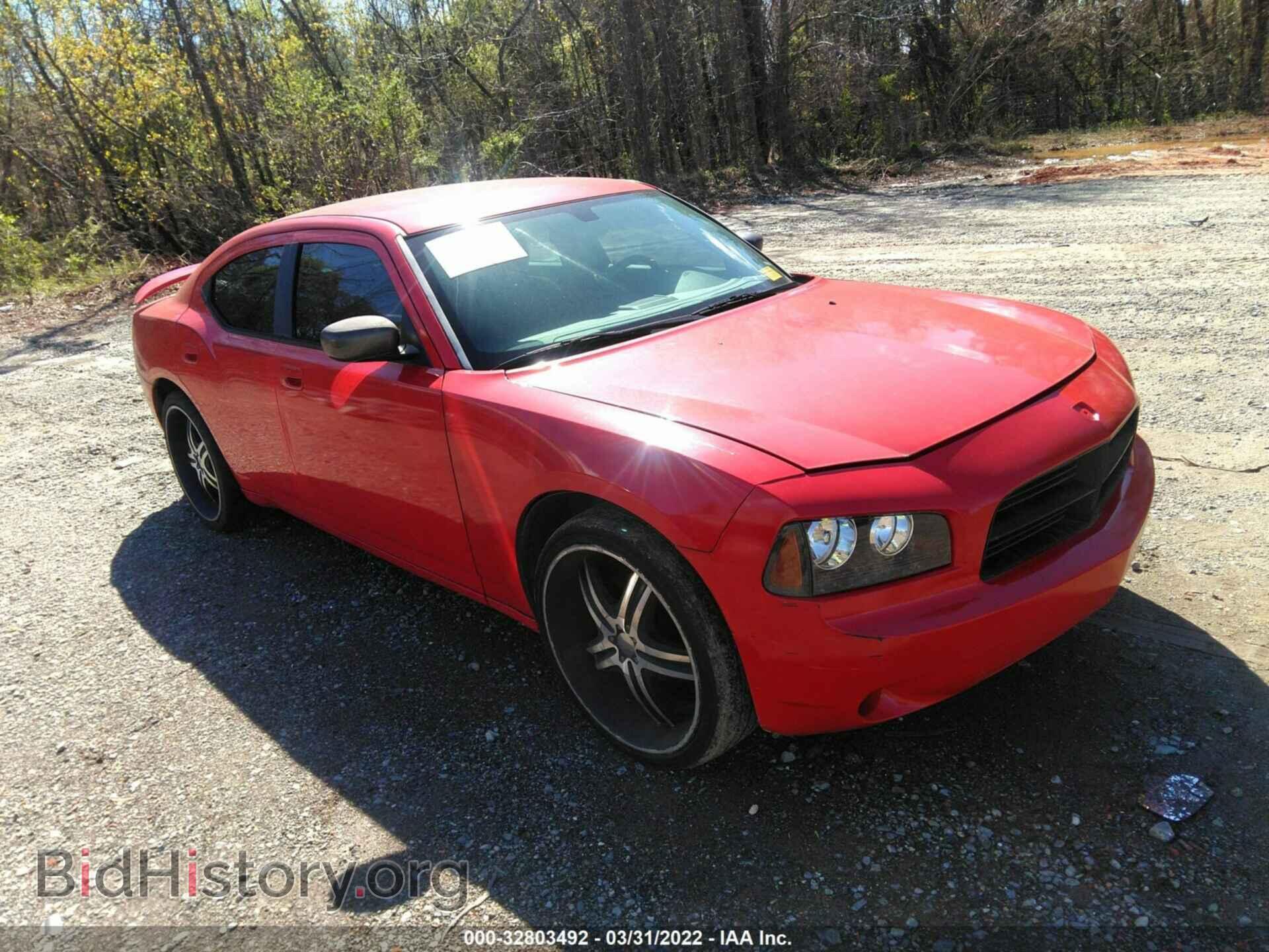 Photo 2B3KA43D79H501103 - DODGE CHARGER 2009