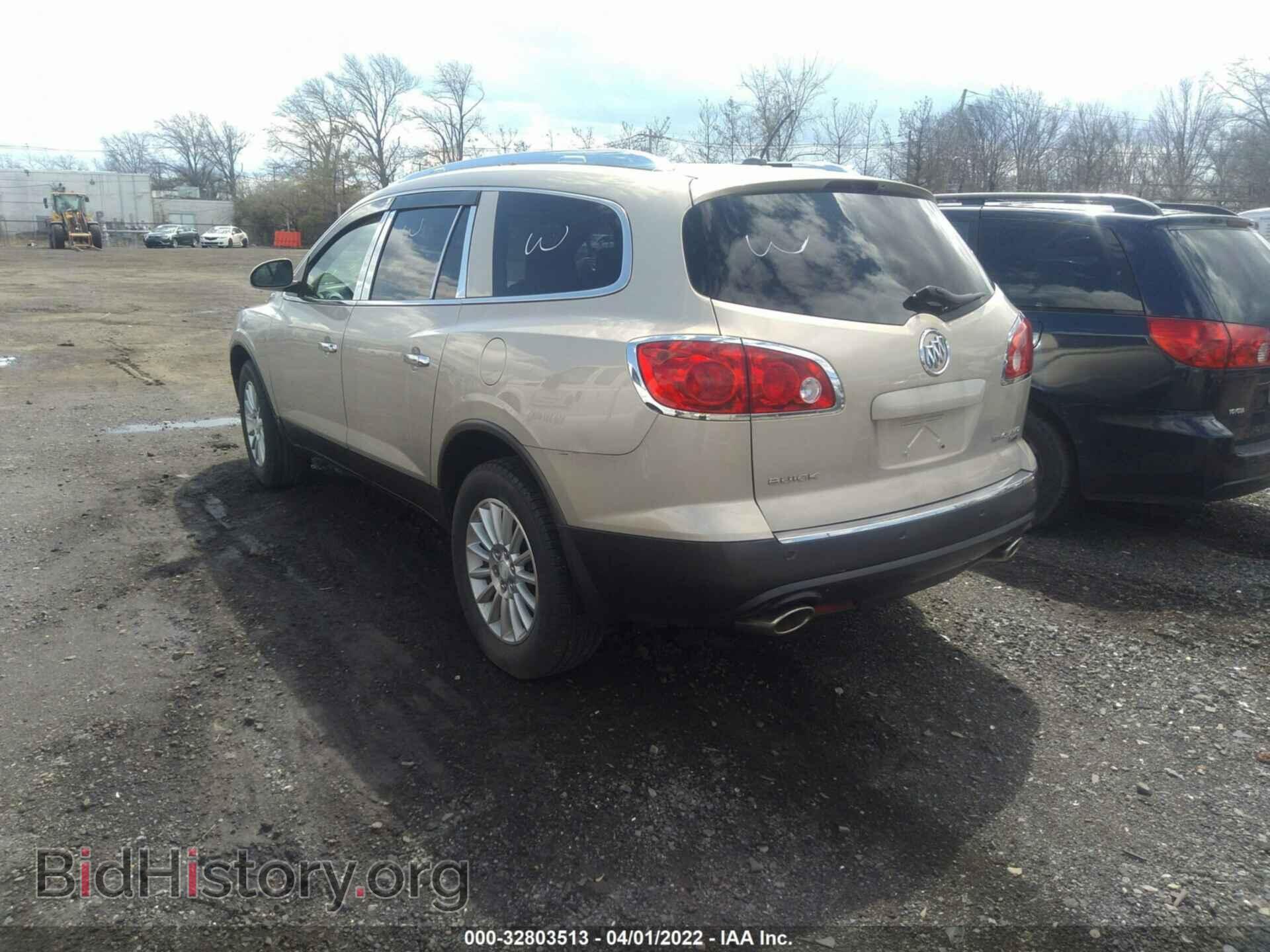 2008 BUICK ENCLAVE - VIN: 5GAEV23748J131662 - Фото 3