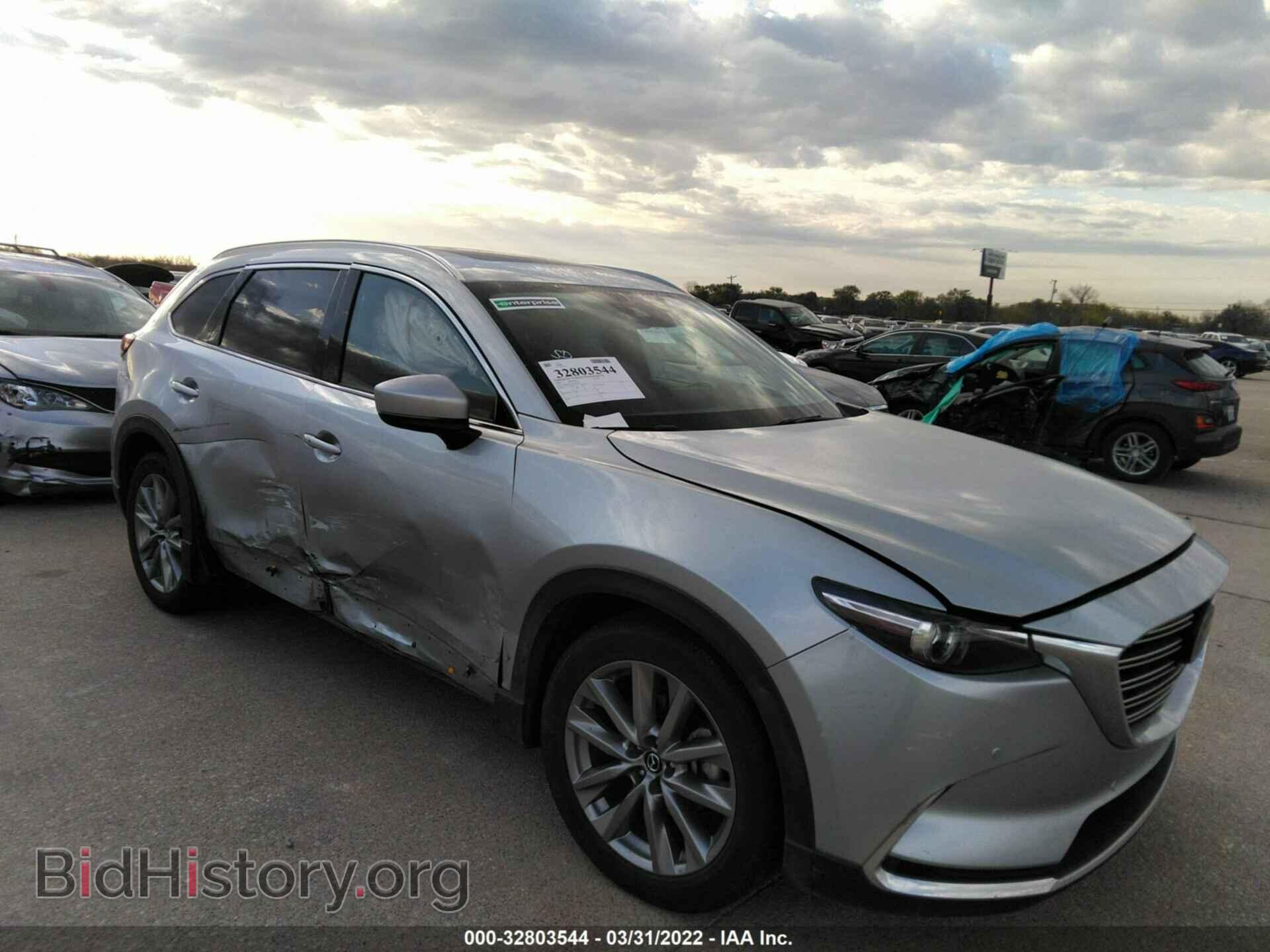 Photo JM3TCADY8L0404119 - MAZDA CX-9 2020