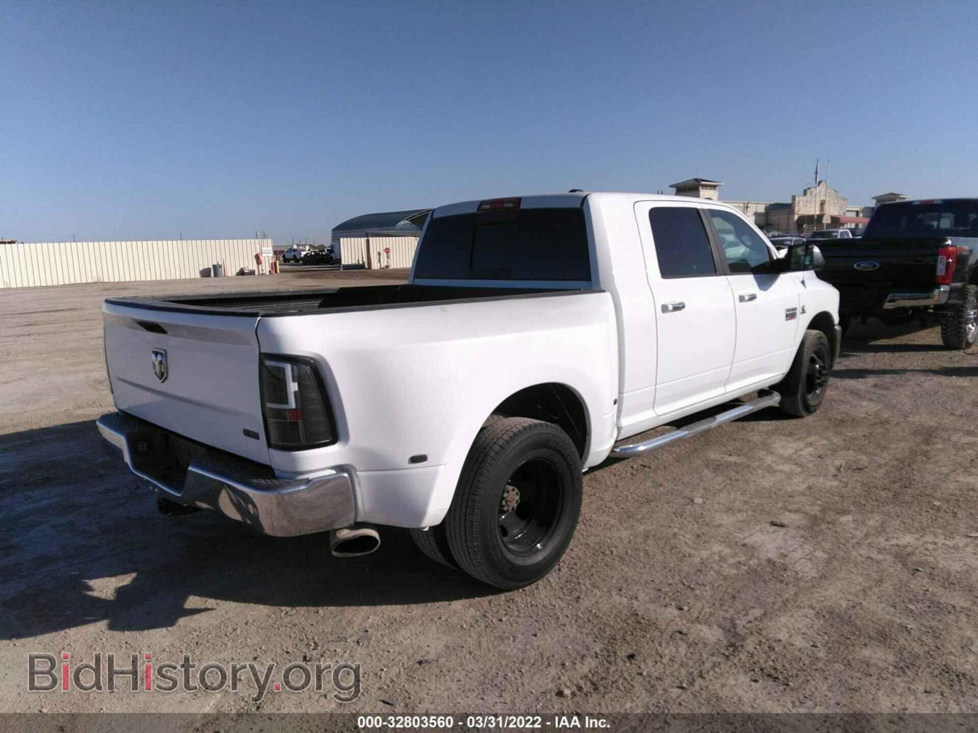 2012 RAM 3500 - VIN: 3C63DPLL0CG309992 - Фото 4