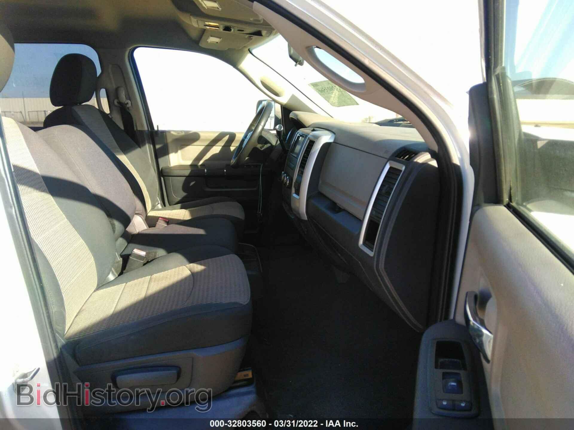 2012 RAM 3500 - VIN: 3C63DPLL0CG309992 - Фото 5