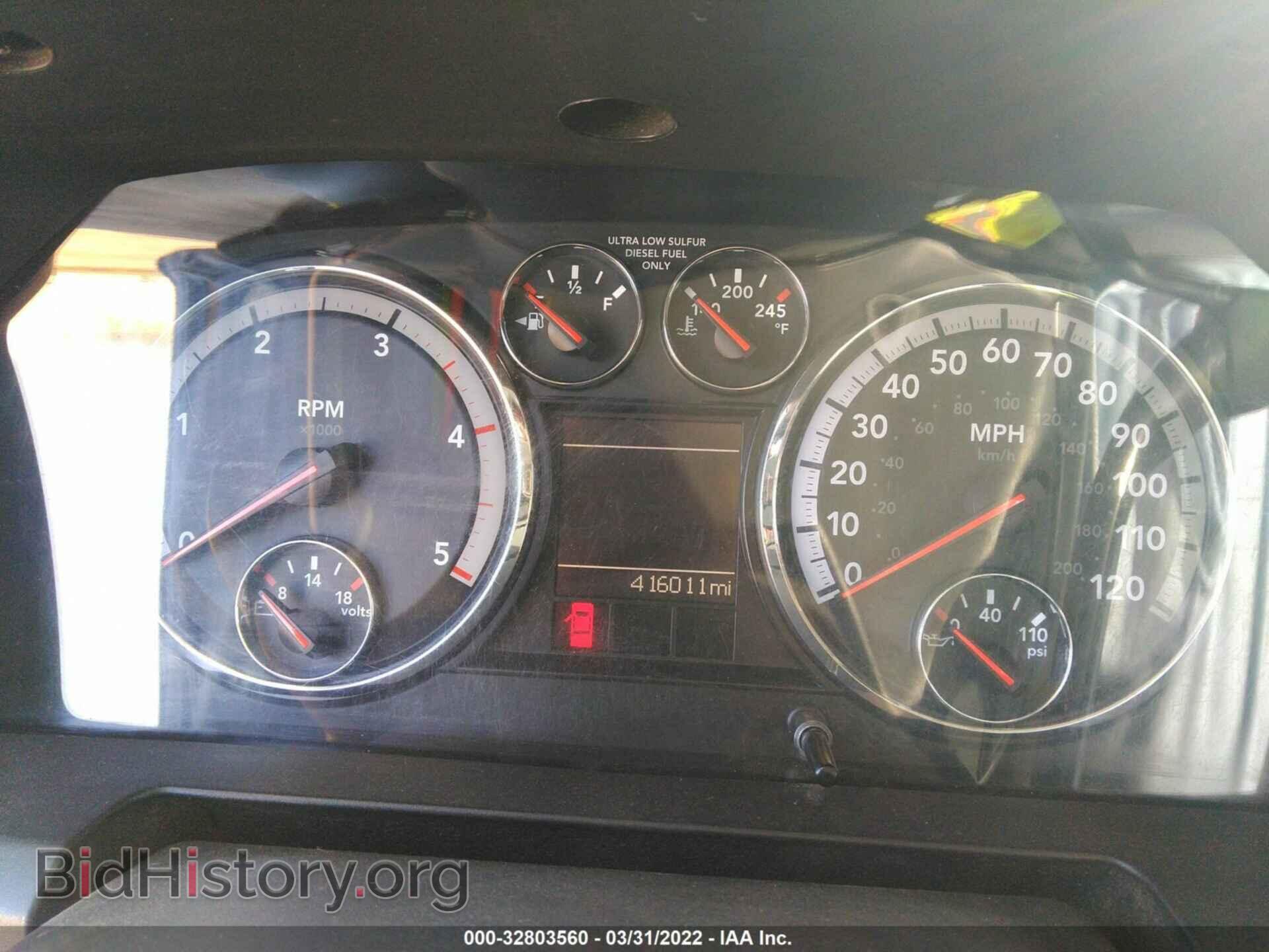 2012 RAM 3500 - VIN: 3C63DPLL0CG309992 - Фото 6