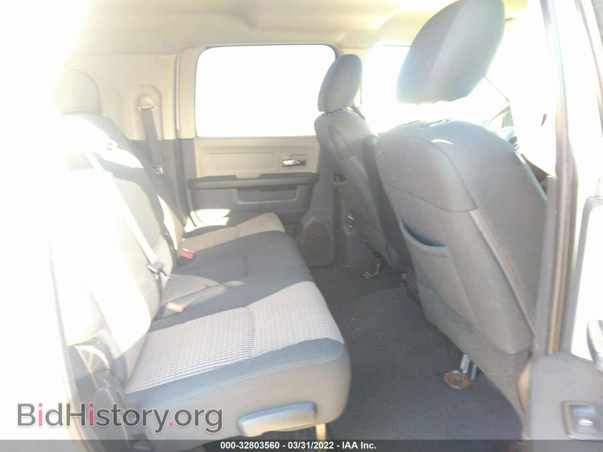 2012 RAM 3500 - VIN: 3C63DPLL0CG309992 - Фото 7