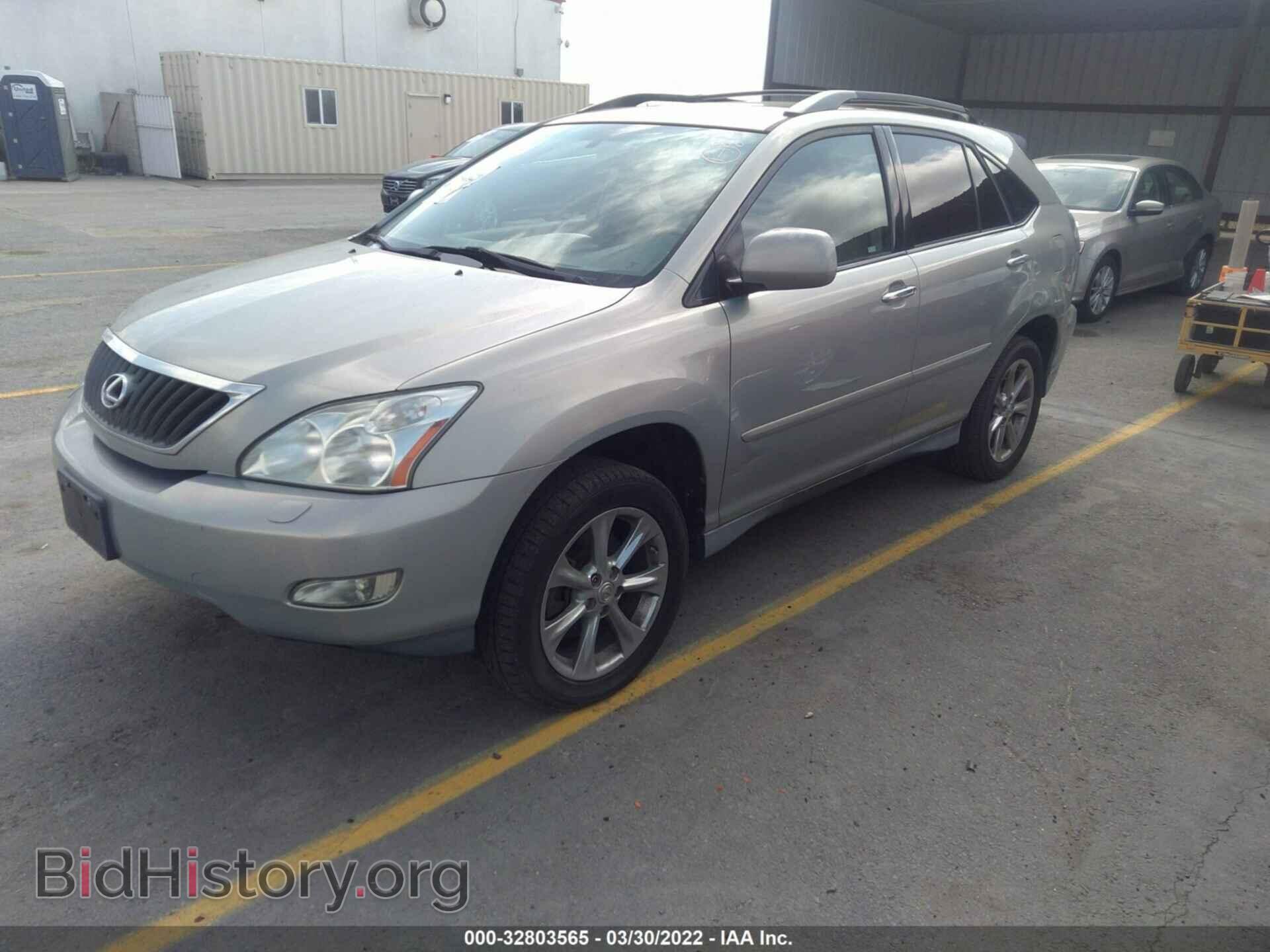 2009 LEXUS RX 350 - VIN: 2T2GK31U89C081906 - Фото 2