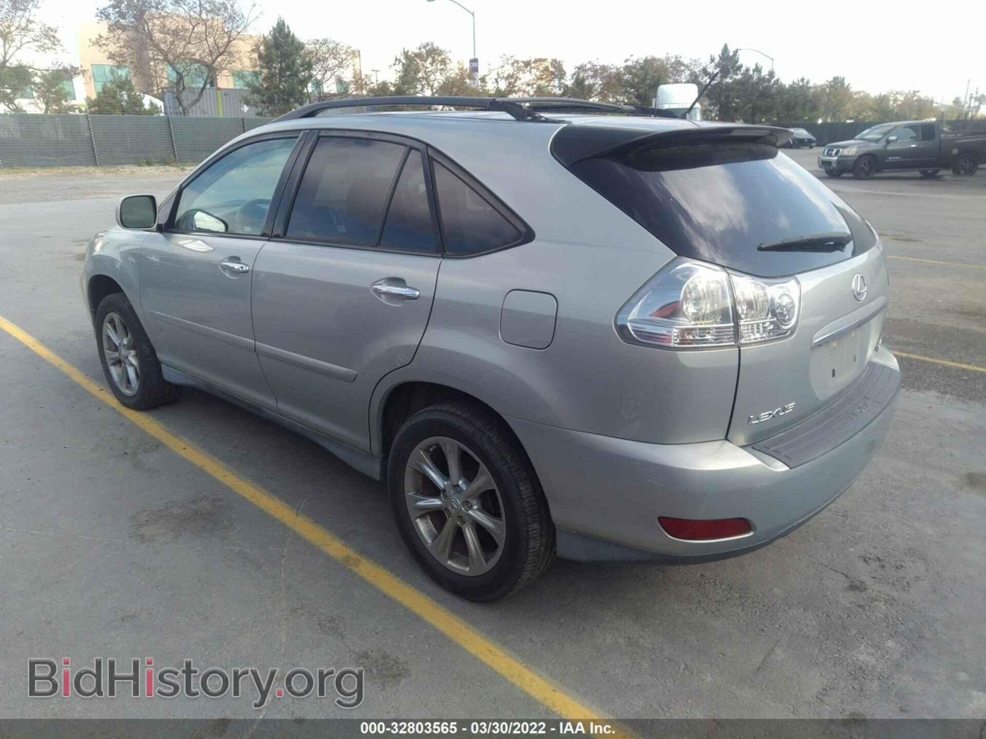 2009 LEXUS RX 350 - VIN: 2T2GK31U89C081906 - Фото 3