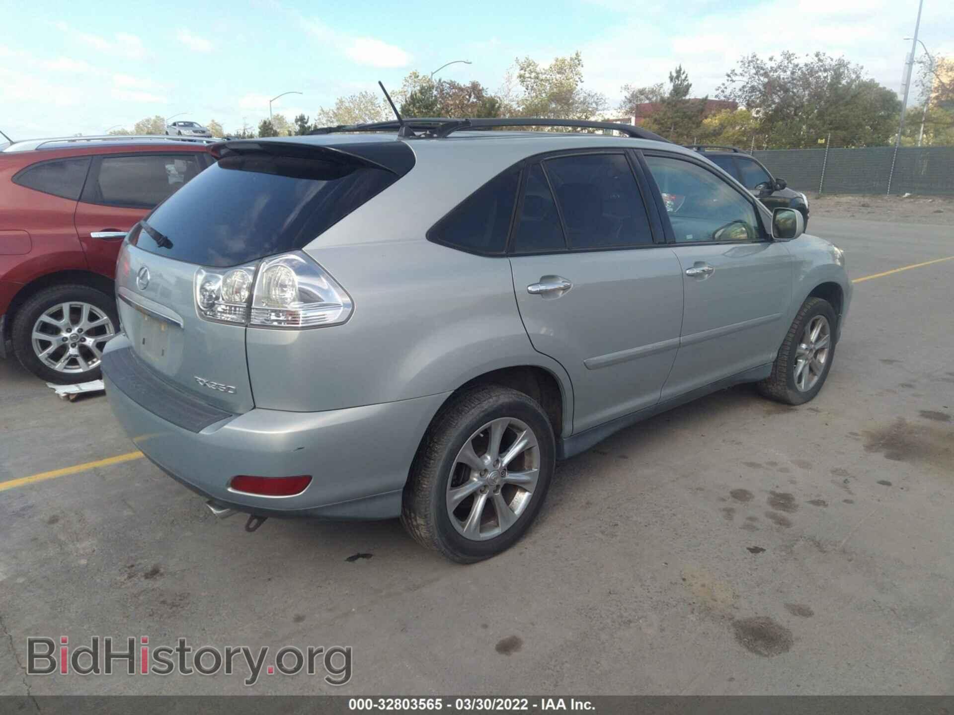 2009 LEXUS RX 350 - VIN: 2T2GK31U89C081906 - Фото 4
