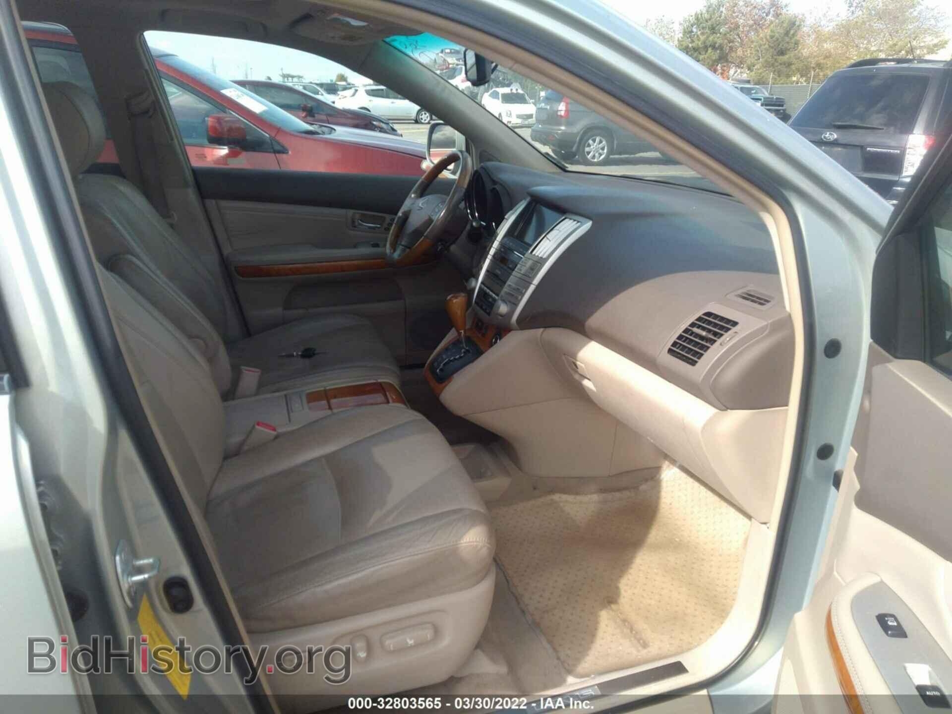 2009 LEXUS RX 350 - VIN: 2T2GK31U89C081906 - Фото 5