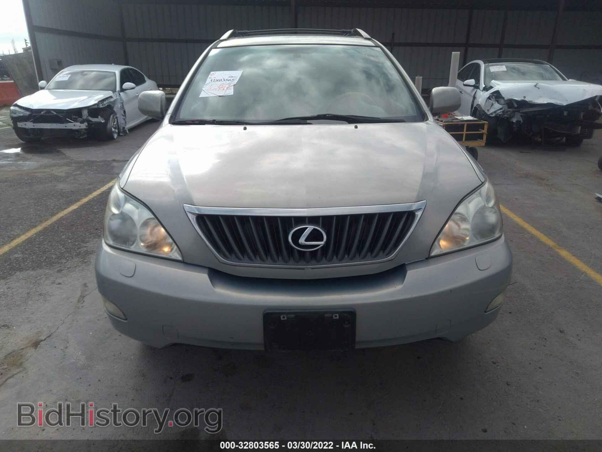2009 LEXUS RX 350 - VIN: 2T2GK31U89C081906 - Фото 6