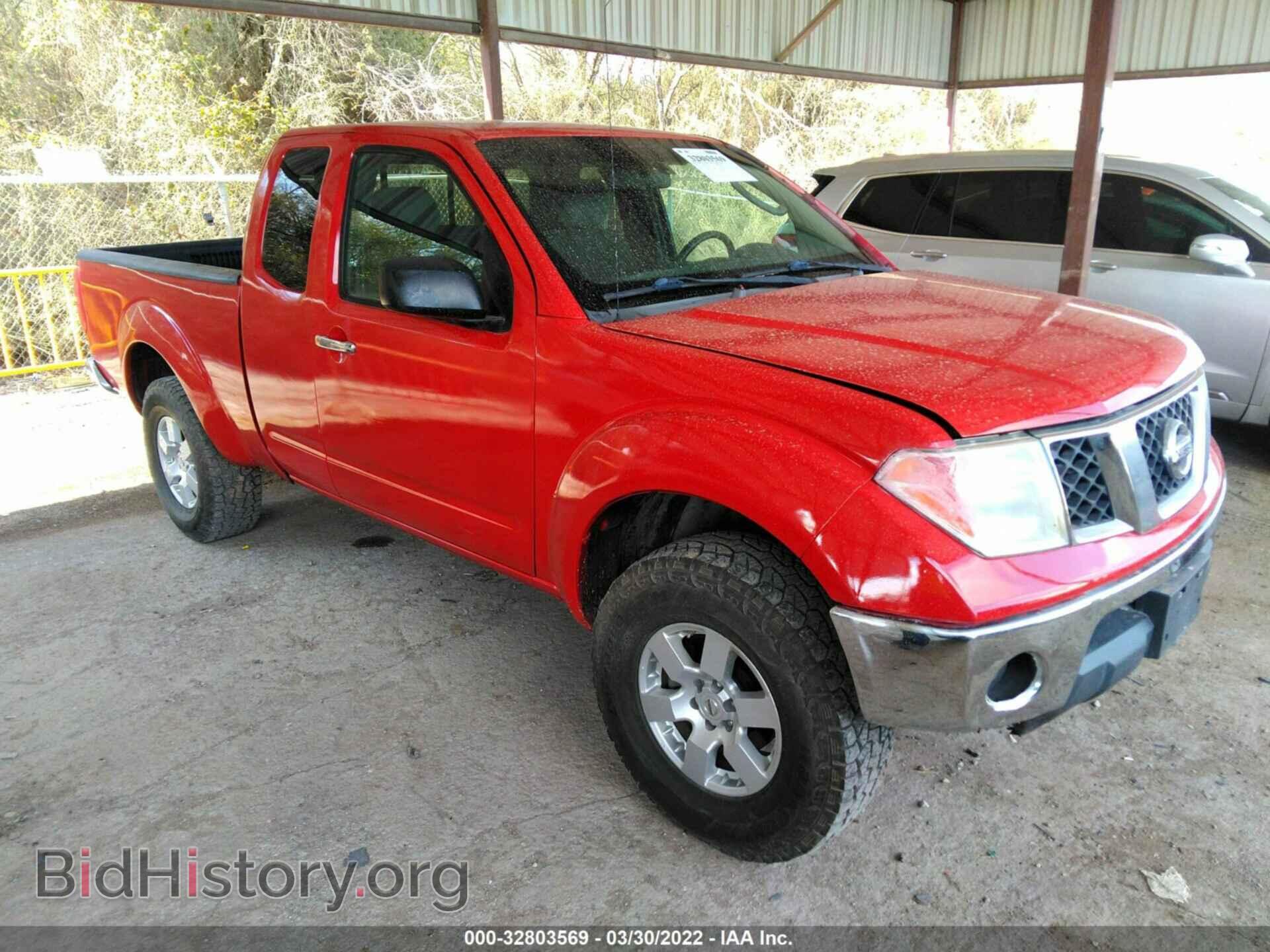 Photo 1N6AD06W08C413449 - NISSAN FRONTIER 2008