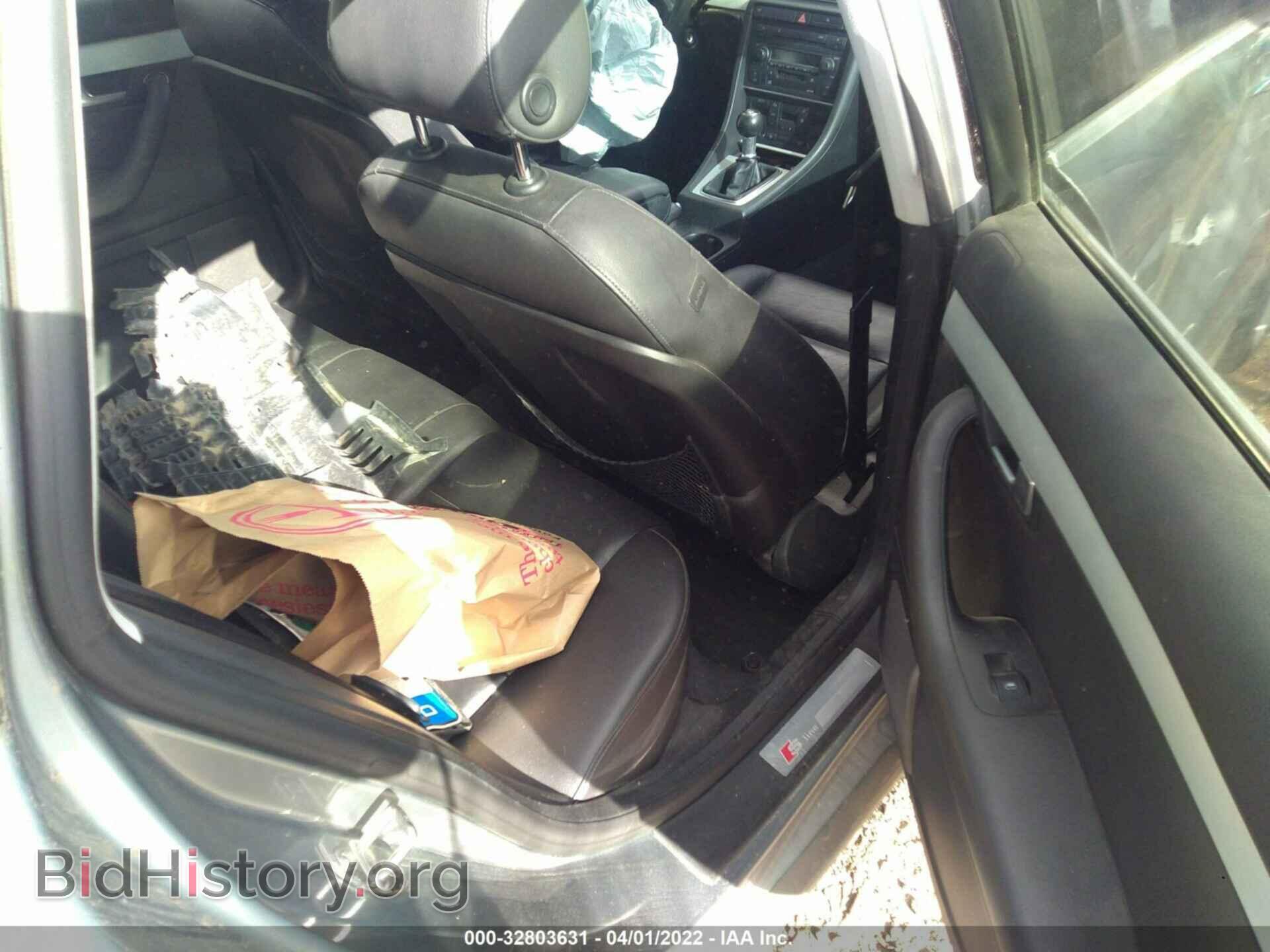2006 AUDI A4 - VIN: WAUEF78E16A113890 - Фото 8