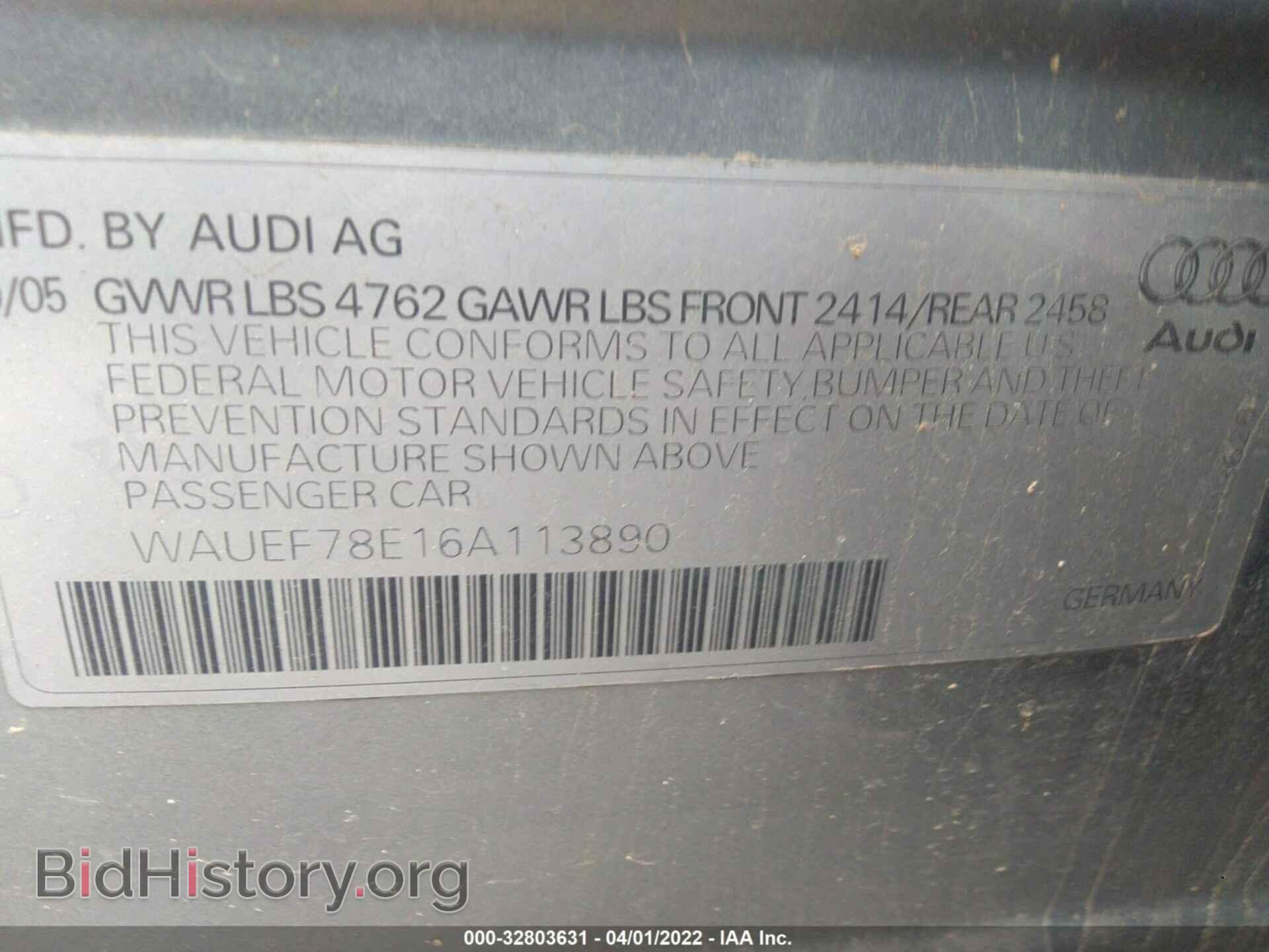 2006 AUDI A4 - VIN: WAUEF78E16A113890 - Фото 9