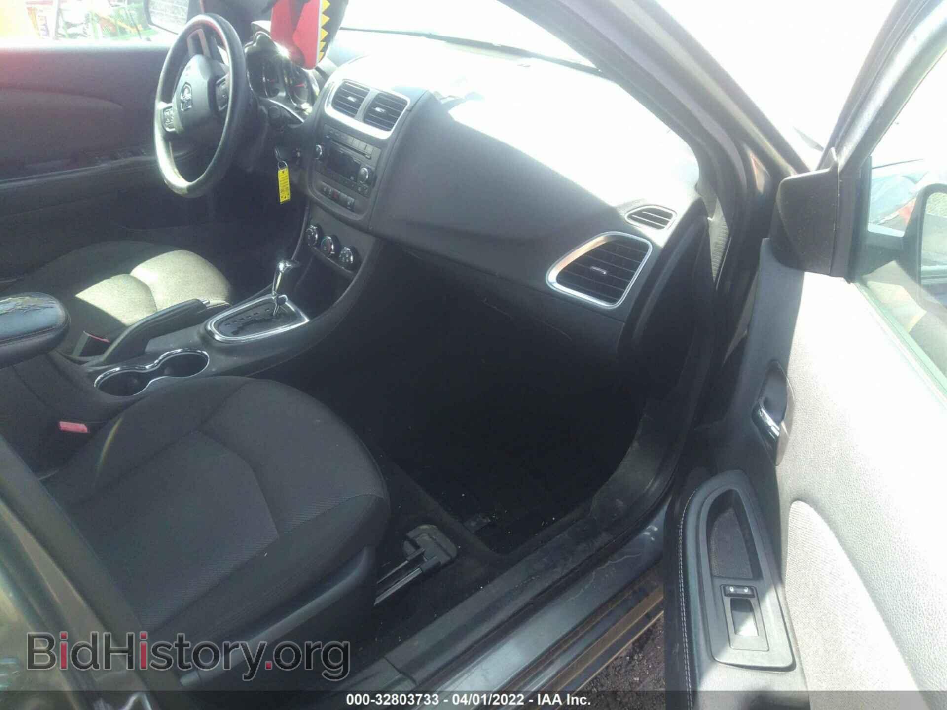 2013 DODGE AVENGER - VIN: 1C3CDZAB0DN718764 - Фото 5