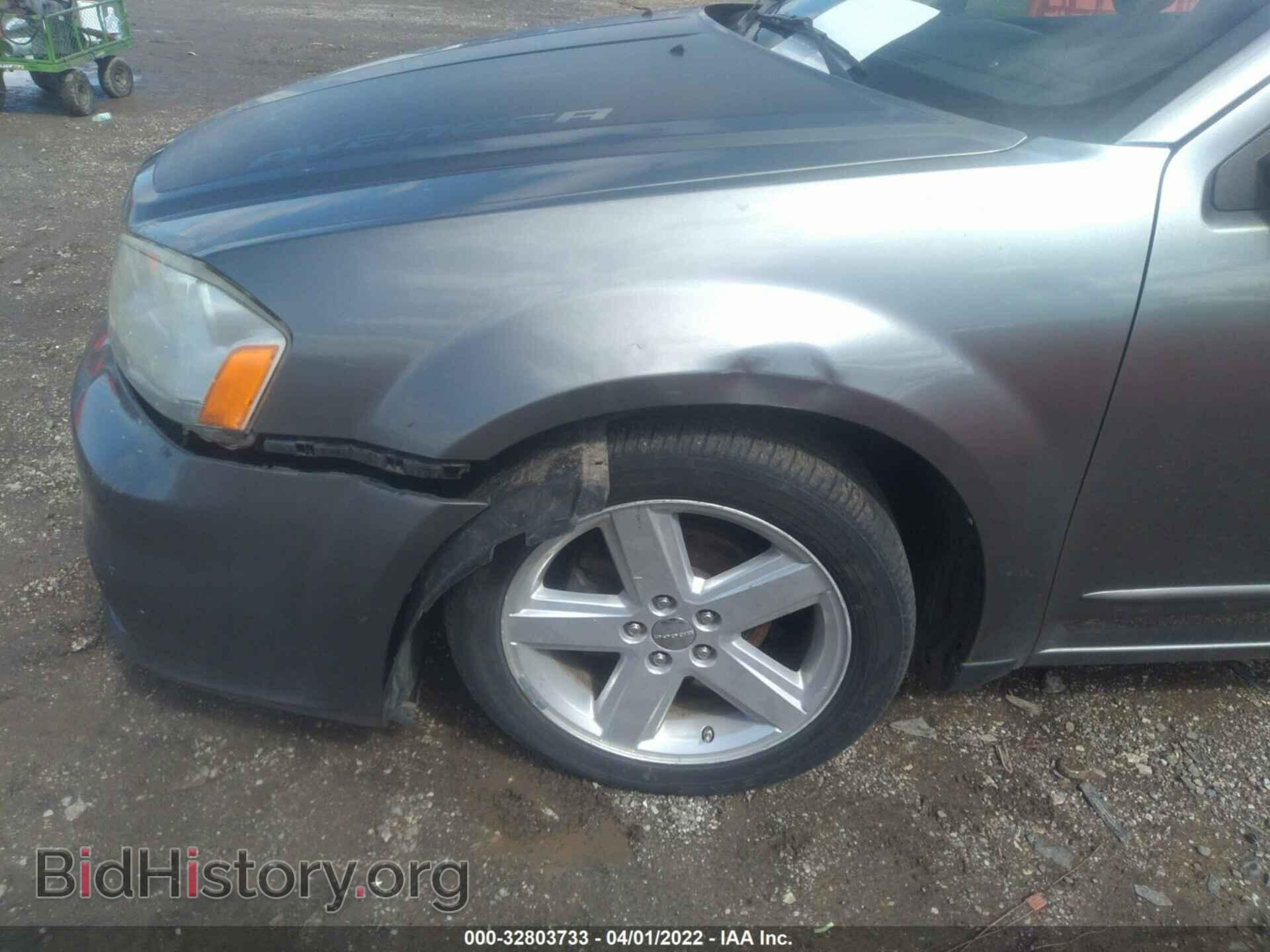 2013 DODGE AVENGER - VIN: 1C3CDZAB0DN718764 - Фото 6