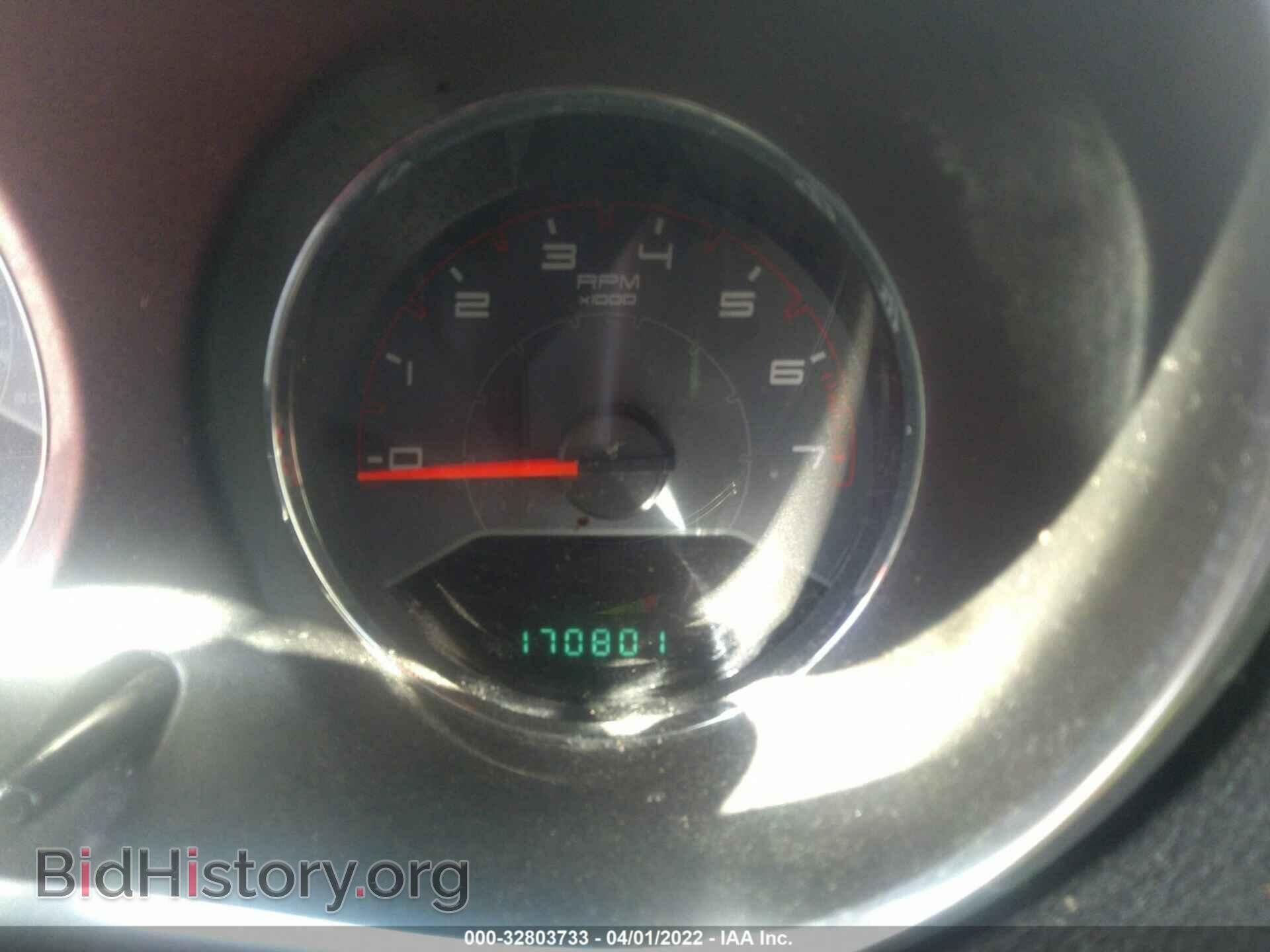 2013 DODGE AVENGER - VIN: 1C3CDZAB0DN718764 - Фото 7