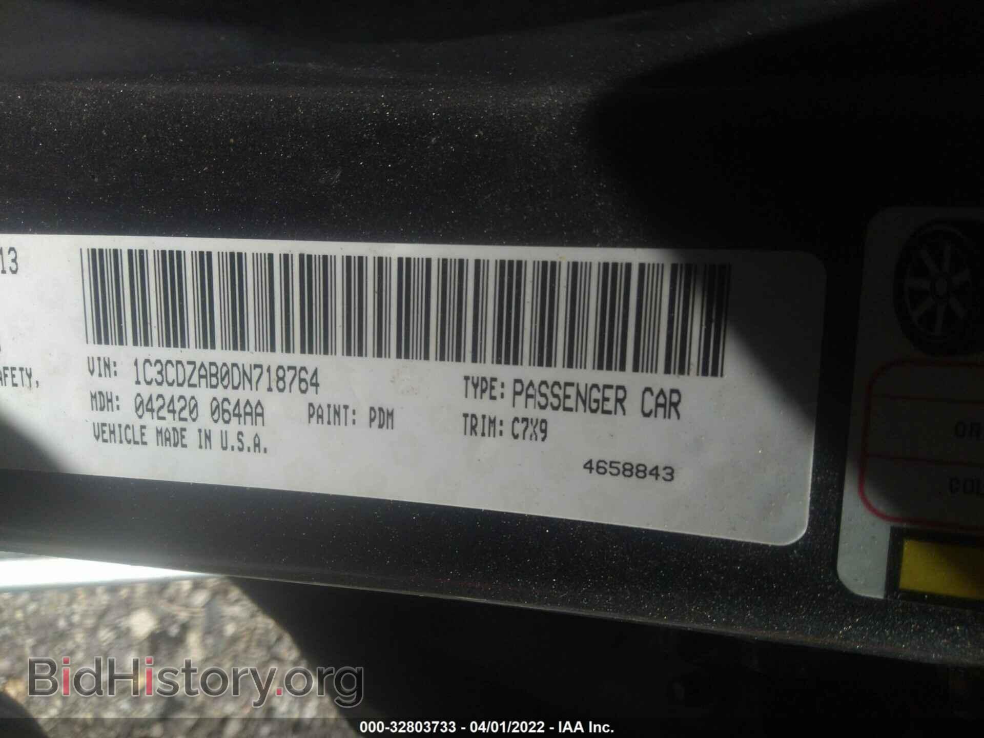 2013 DODGE AVENGER - VIN: 1C3CDZAB0DN718764 - Фото 9