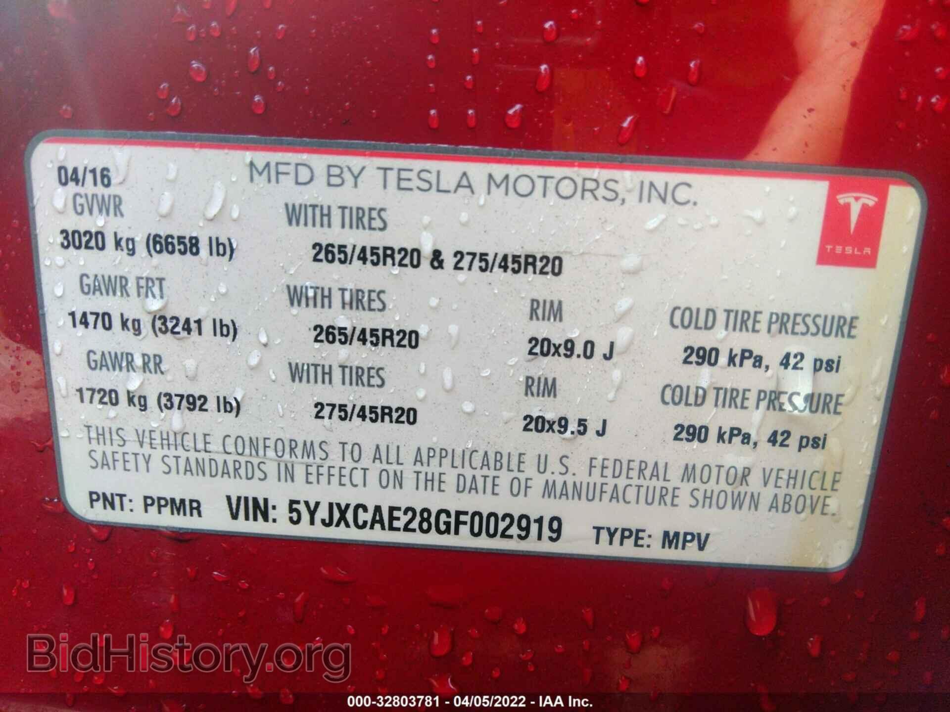 2016 TESLA MODEL X - VIN: 5YJXCAE28GF002919 - Photo 9