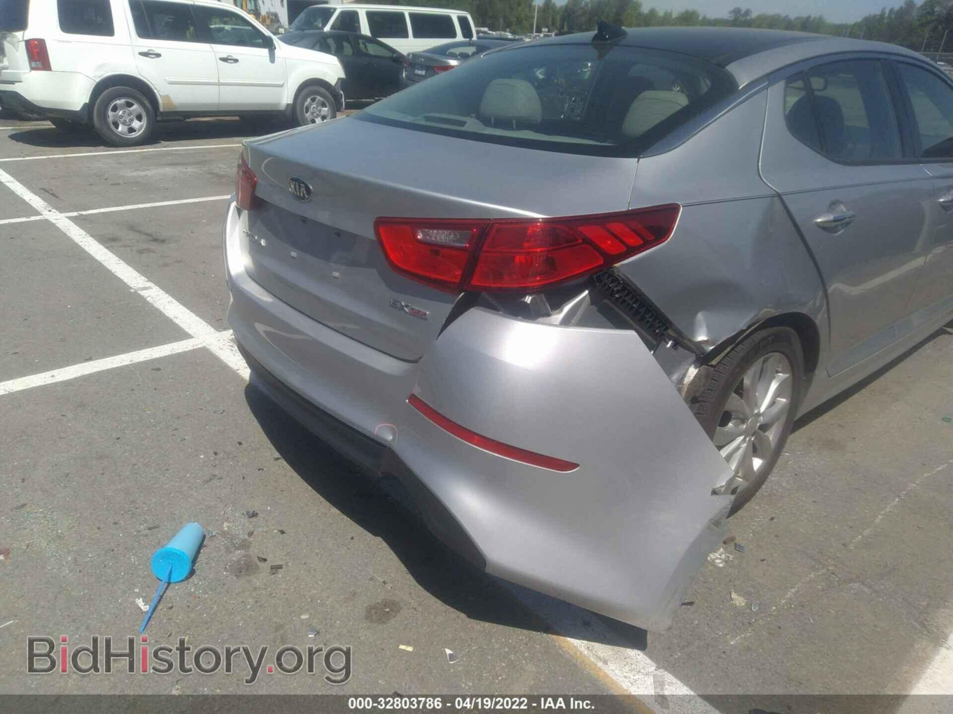 2015 KIA OPTIMA - VIN: 5XXGN4A75FG428303 - Photo 6