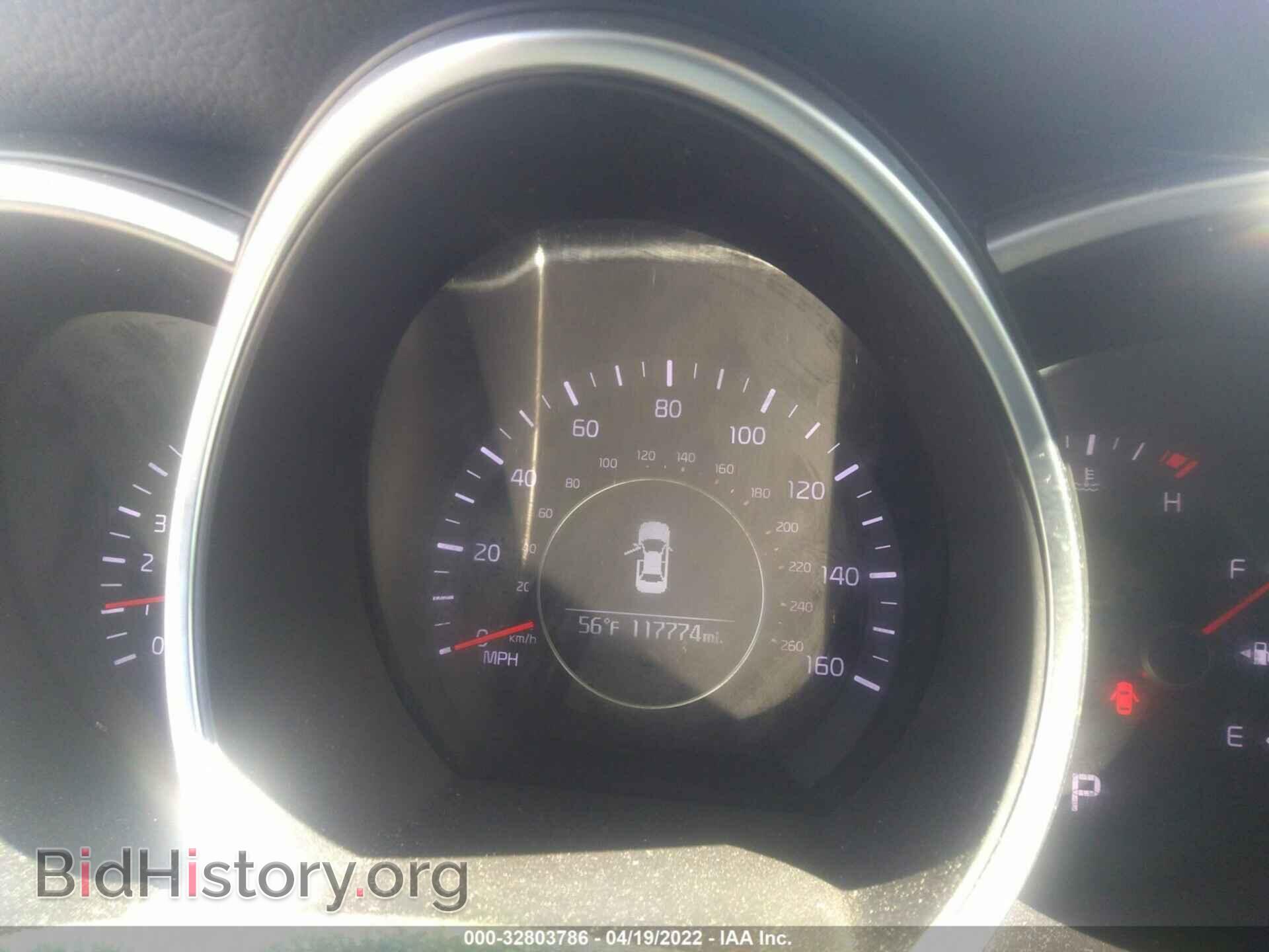 2015 KIA OPTIMA - VIN: 5XXGN4A75FG428303 - Photo 7