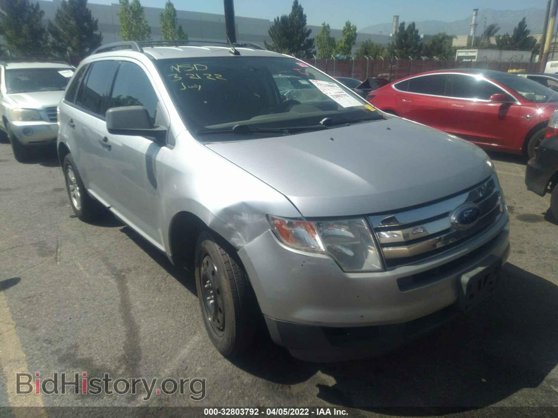 Фотография 2FMDK3GC4ABA42132 - FORD EDGE 2010