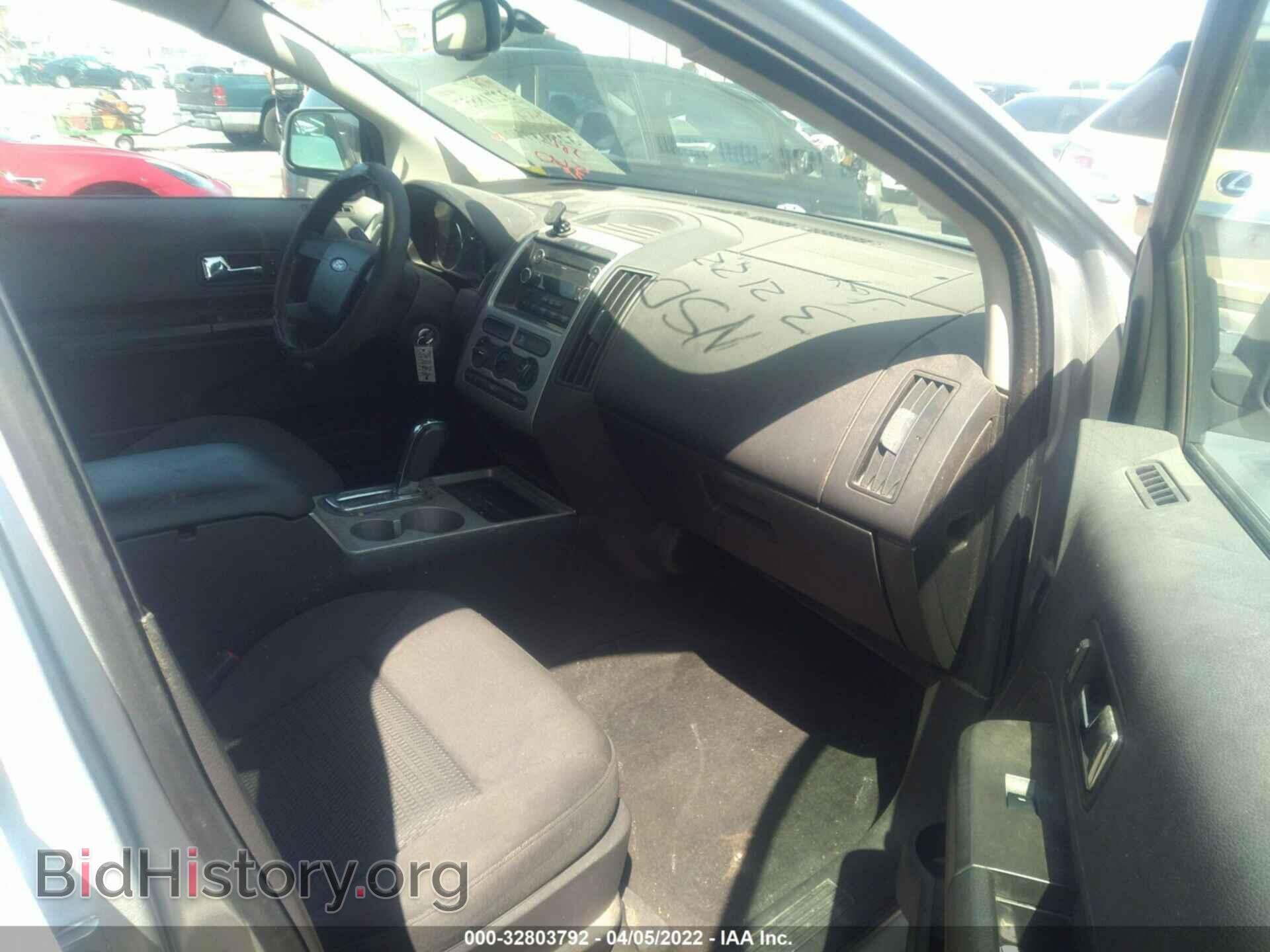 2010 FORD EDGE - VIN: 2FMDK3GC4ABA42132 - Фото 5