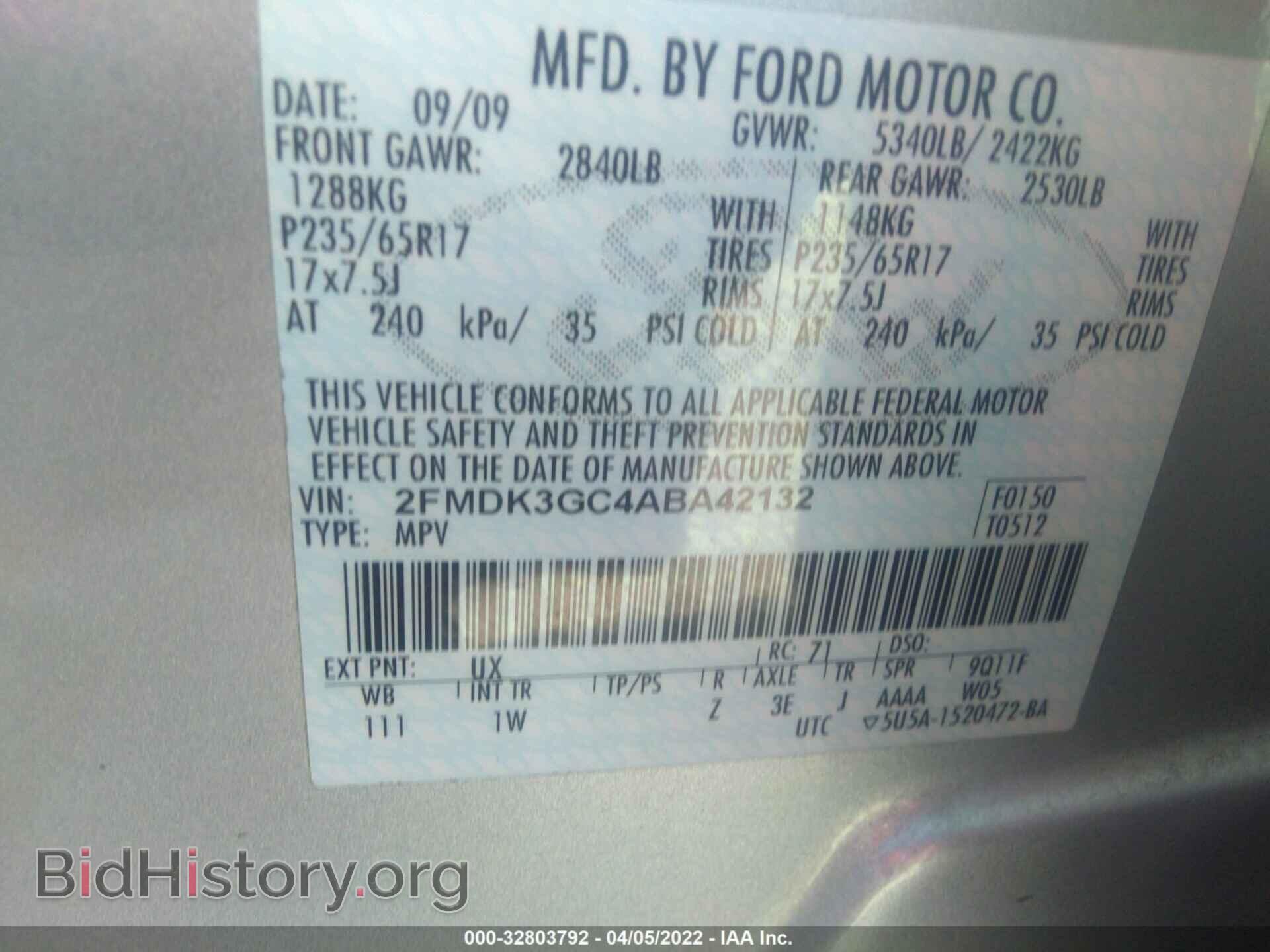 2010 FORD EDGE - VIN: 2FMDK3GC4ABA42132 - Фото 9