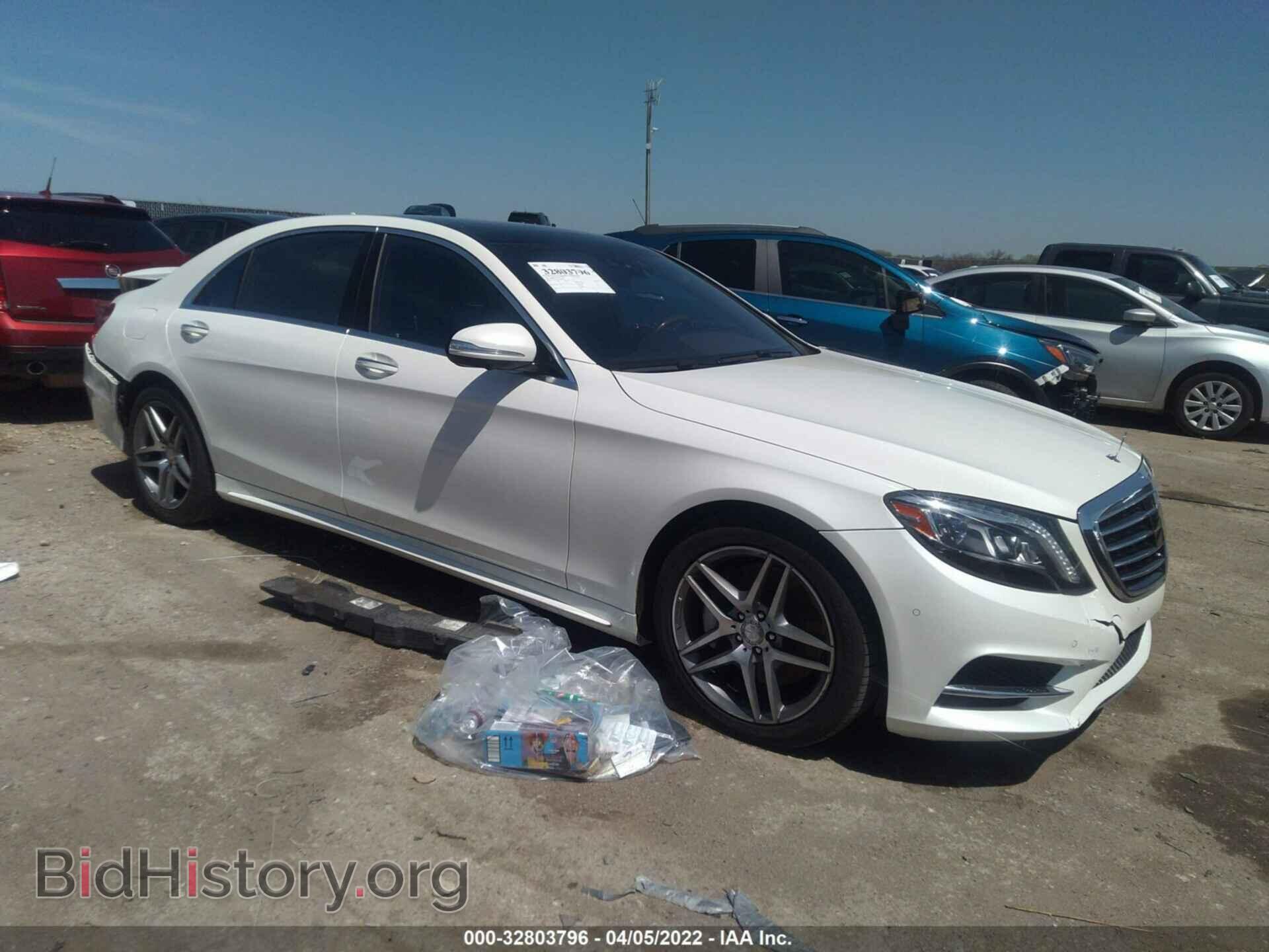 Фотография WDDUG8FBXEA065983 - MERCEDES-BENZ S-CLASS 2014