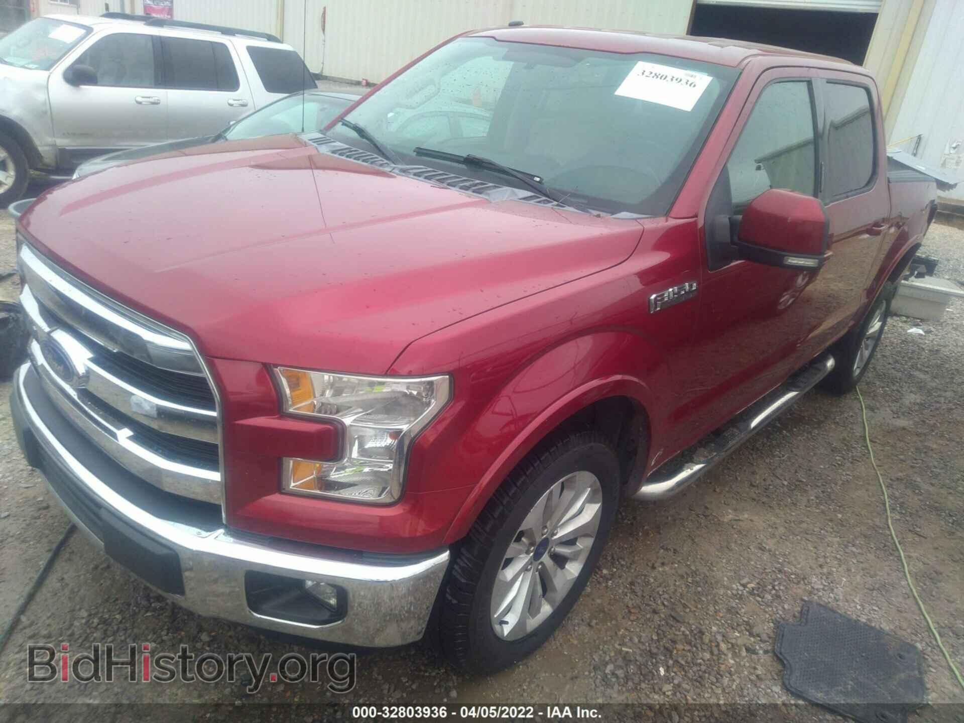 2016 FORD F-150 - VIN: 1FTEW1CF0GFA67893 - Фото 2