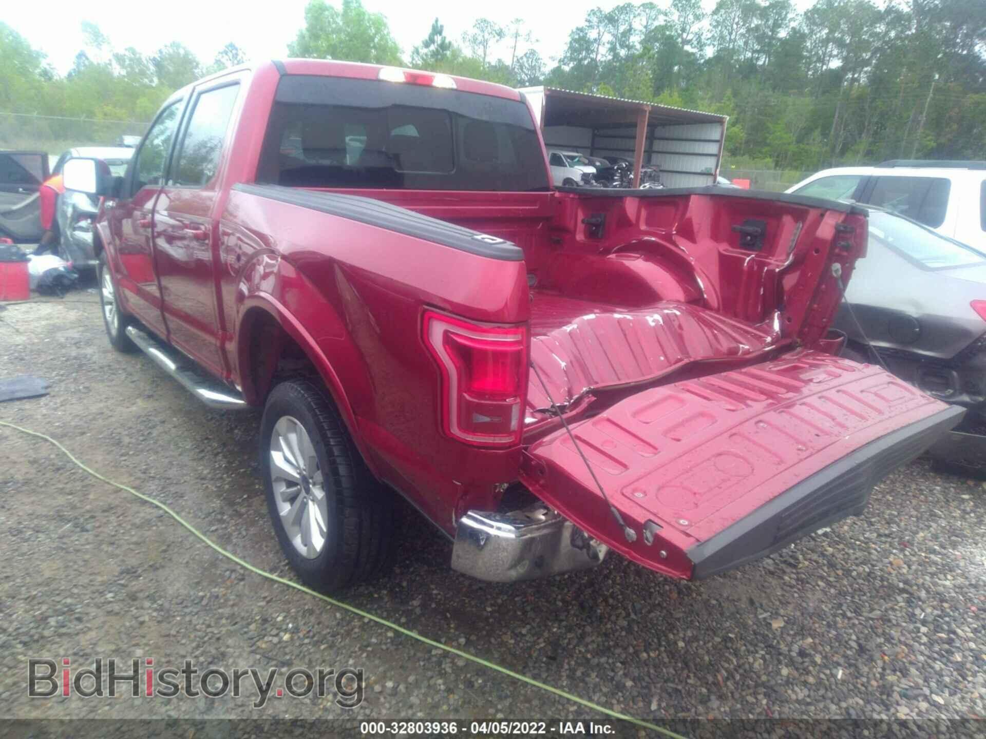 2016 FORD F-150 - VIN: 1FTEW1CF0GFA67893 - Фото 3