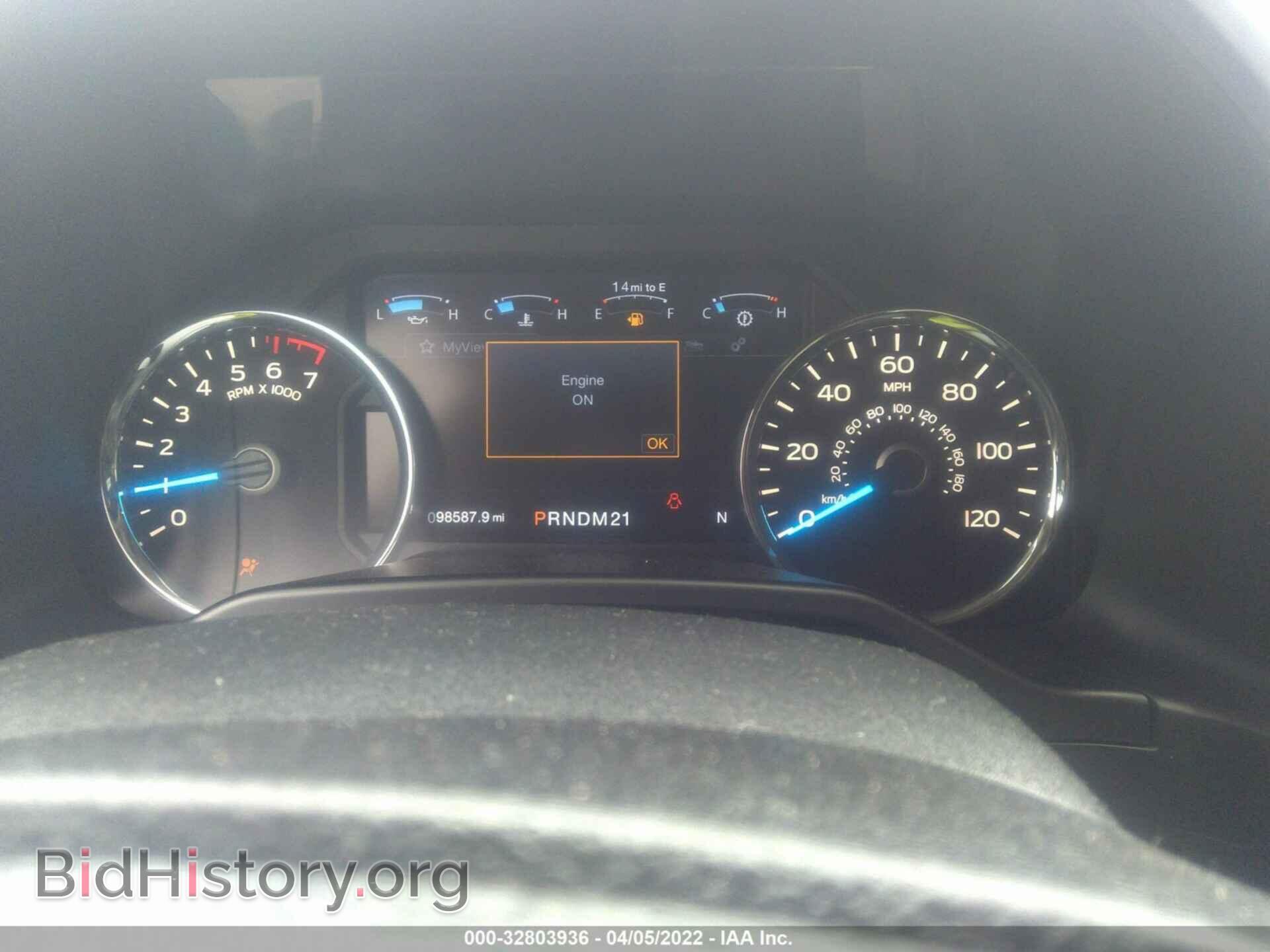 2016 FORD F-150 - VIN: 1FTEW1CF0GFA67893 - Фото 7