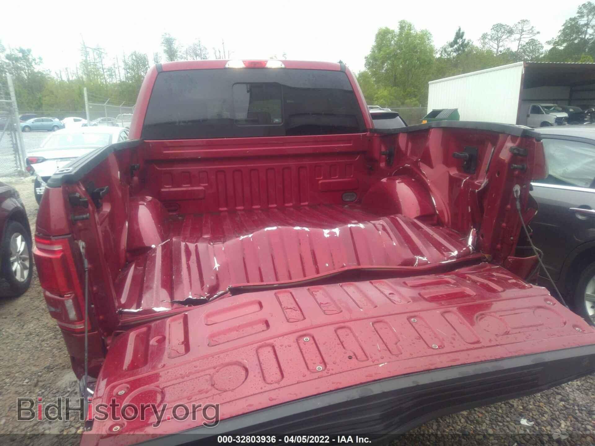 2016 FORD F-150 - VIN: 1FTEW1CF0GFA67893 - Фото 8