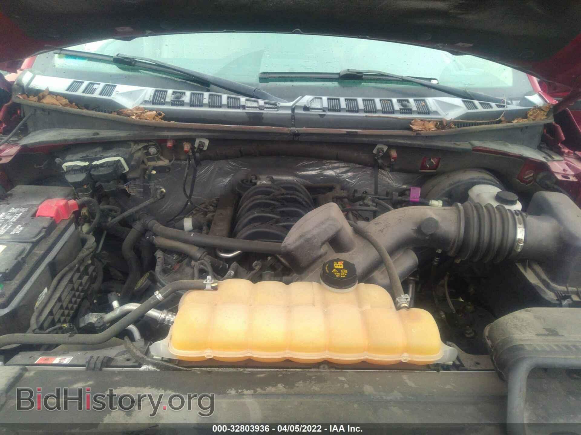 2016 FORD F-150 - VIN: 1FTEW1CF0GFA67893 - Фото 10