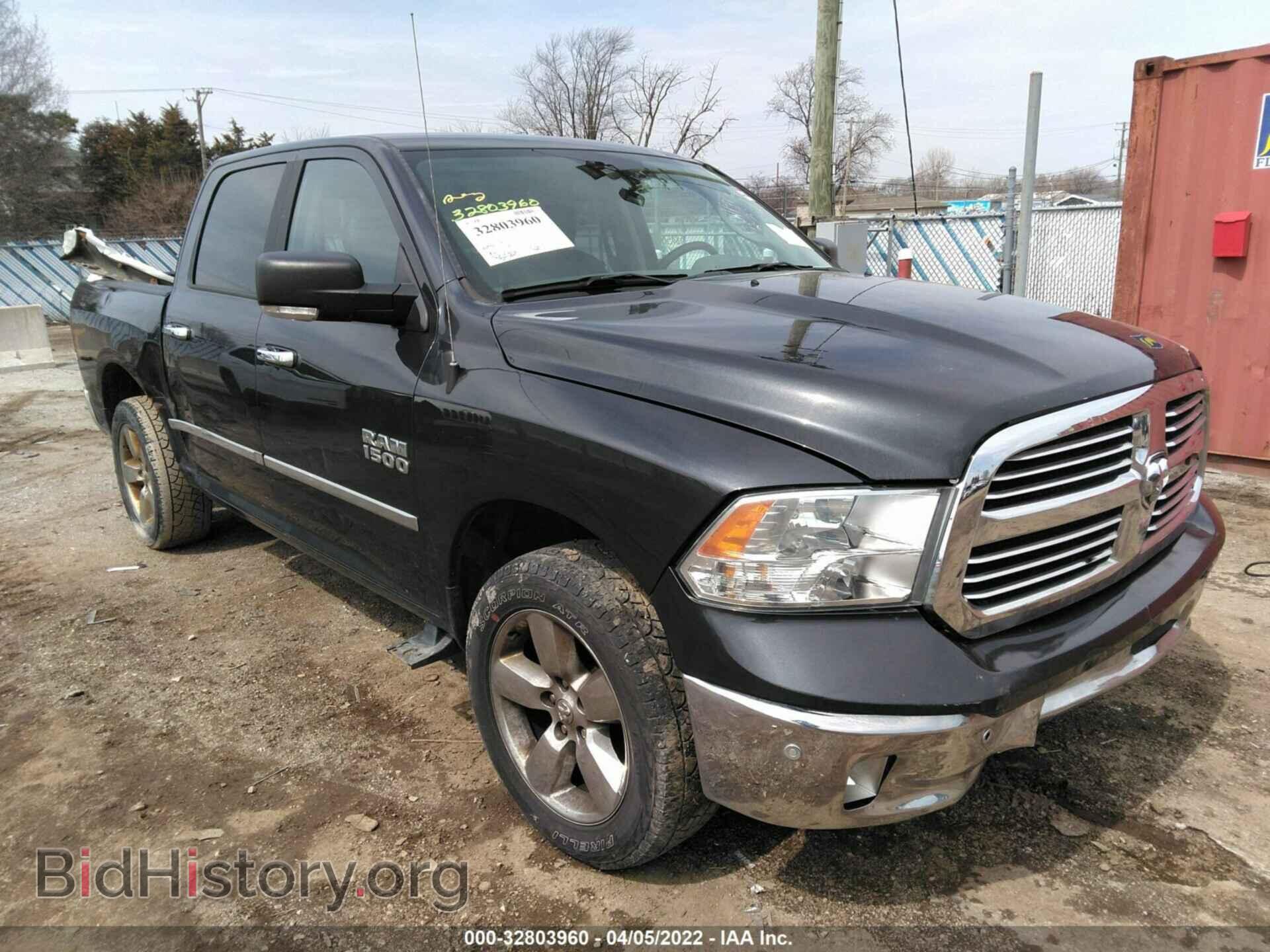 Photo 1C6RR7LG2HS580504 - RAM 1500 2017