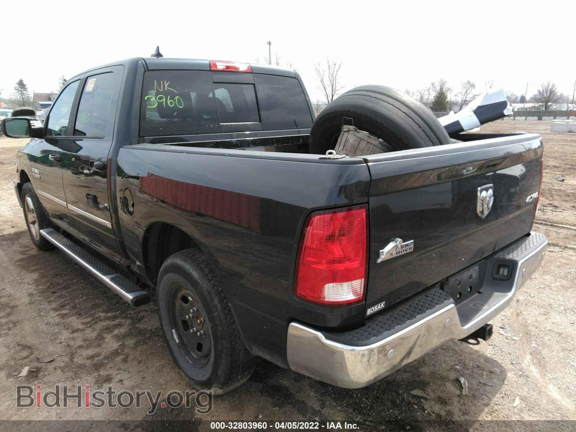2017 RAM 1500 - VIN: 1C6RR7LG2HS580504 - Фото 3