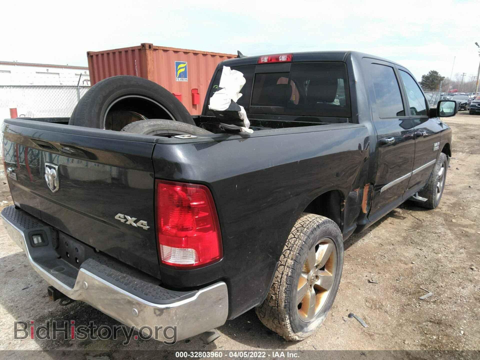 2017 RAM 1500 - VIN: 1C6RR7LG2HS580504 - Фото 4