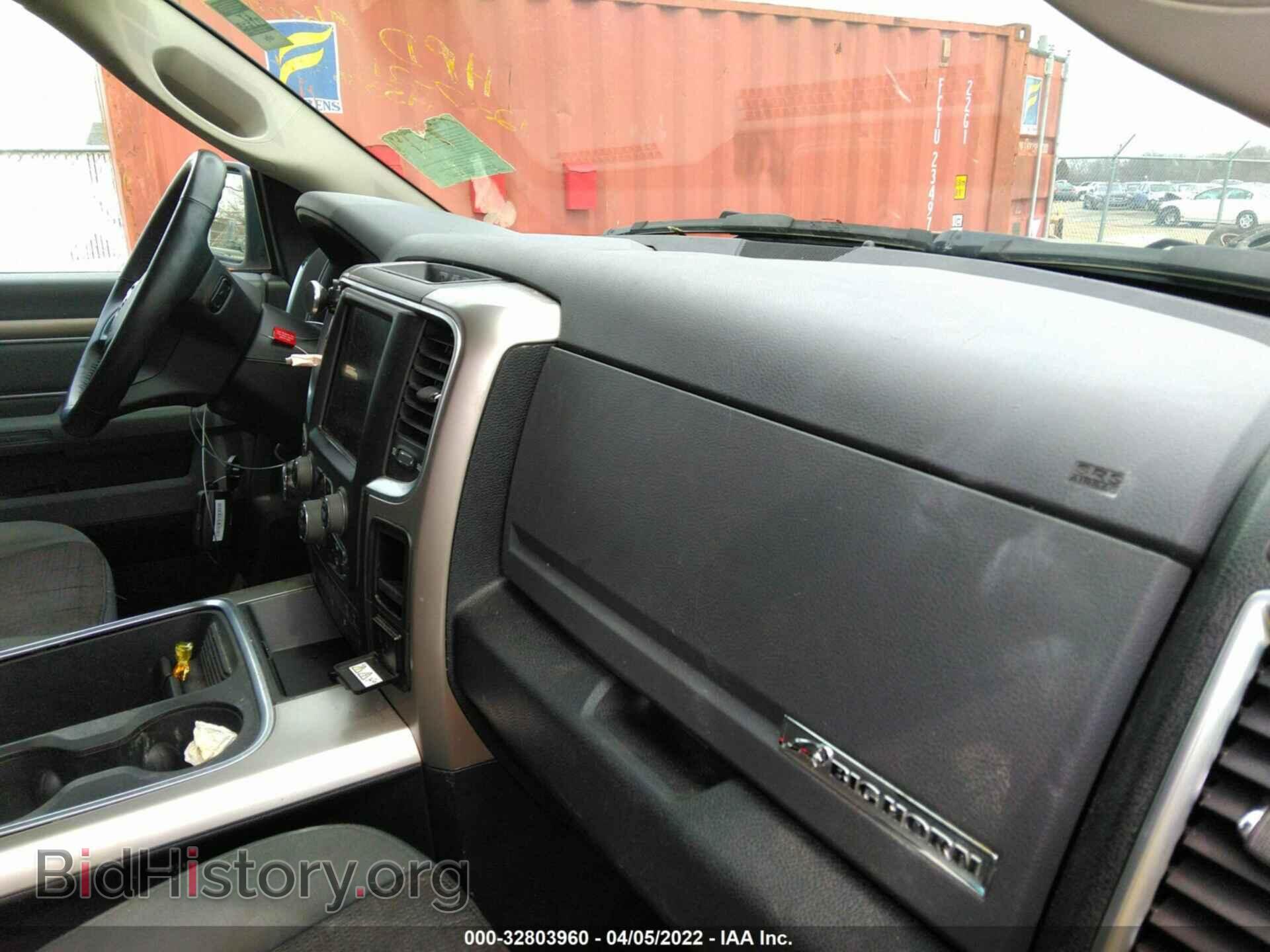 2017 RAM 1500 - VIN: 1C6RR7LG2HS580504 - Фото 5