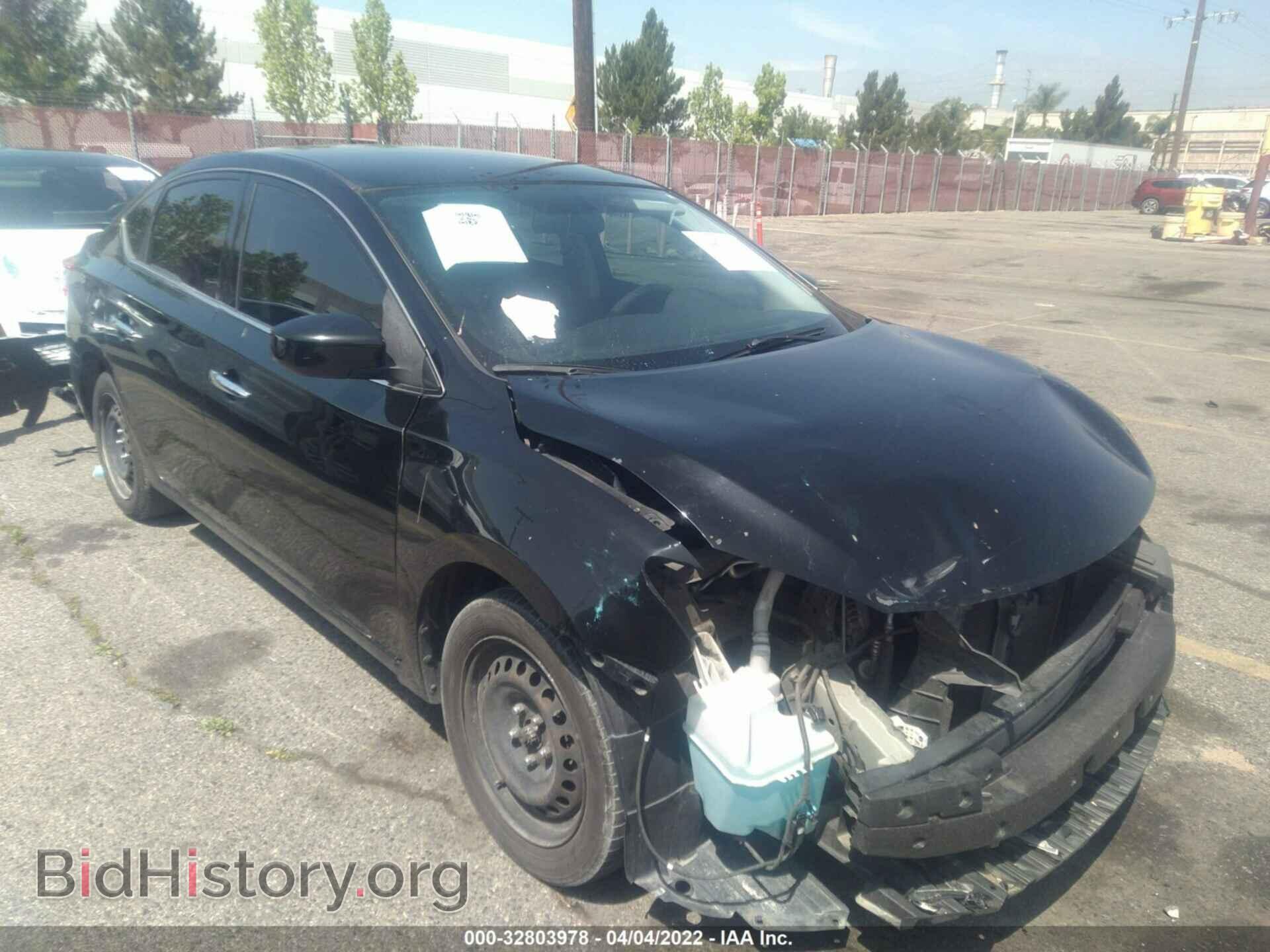 Photo 3N1AB7AP6EY219029 - NISSAN SENTRA 2014