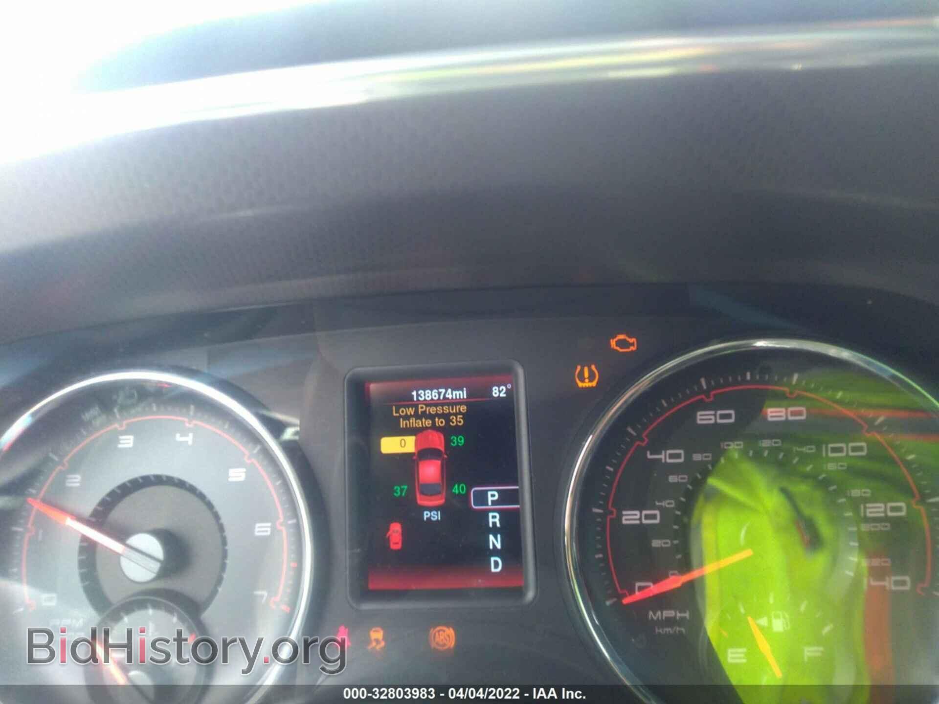 2014 DODGE CHARGER - VIN: 2C3CDXBG9EH359567 - Фото 7
