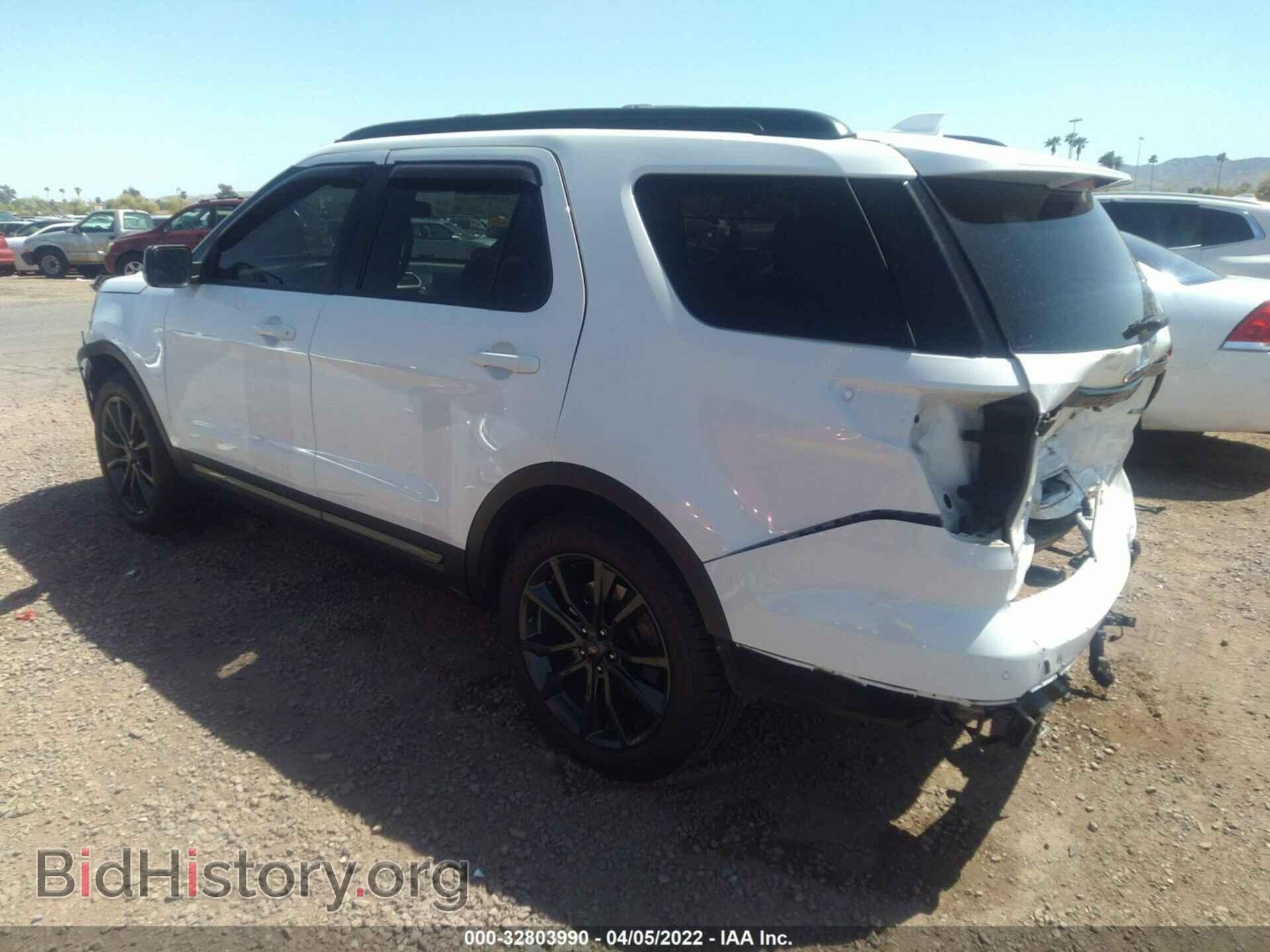 2017 FORD EXPLORER - VIN: 1FM5K8D81HGD21901 - Photo 3