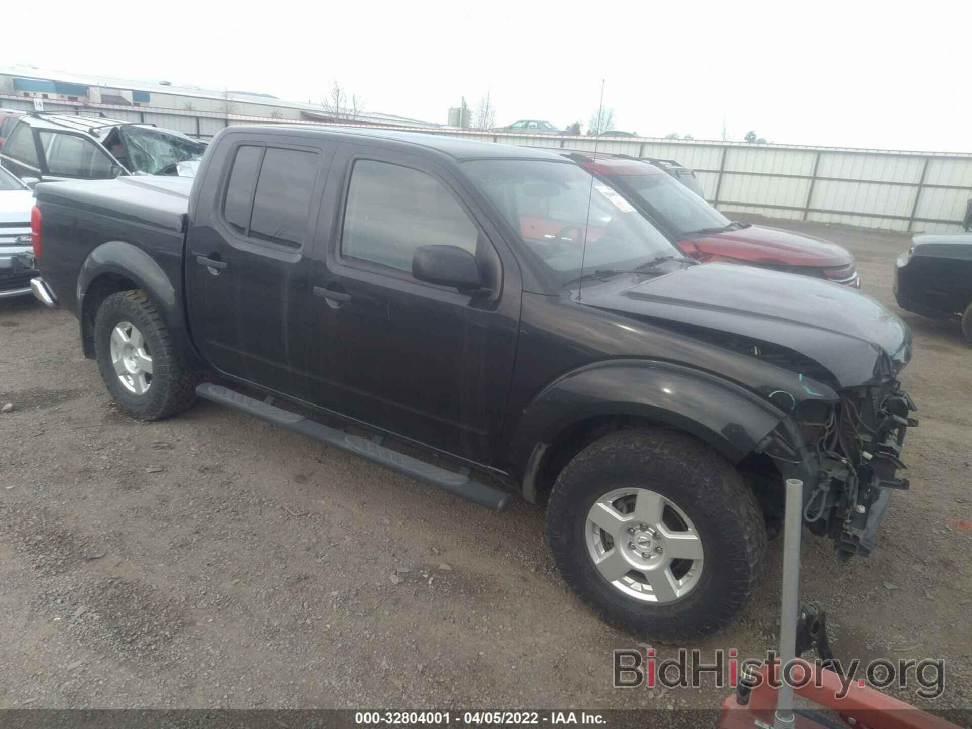 Photo 1N6AD07W78C423622 - NISSAN FRONTIER 2008