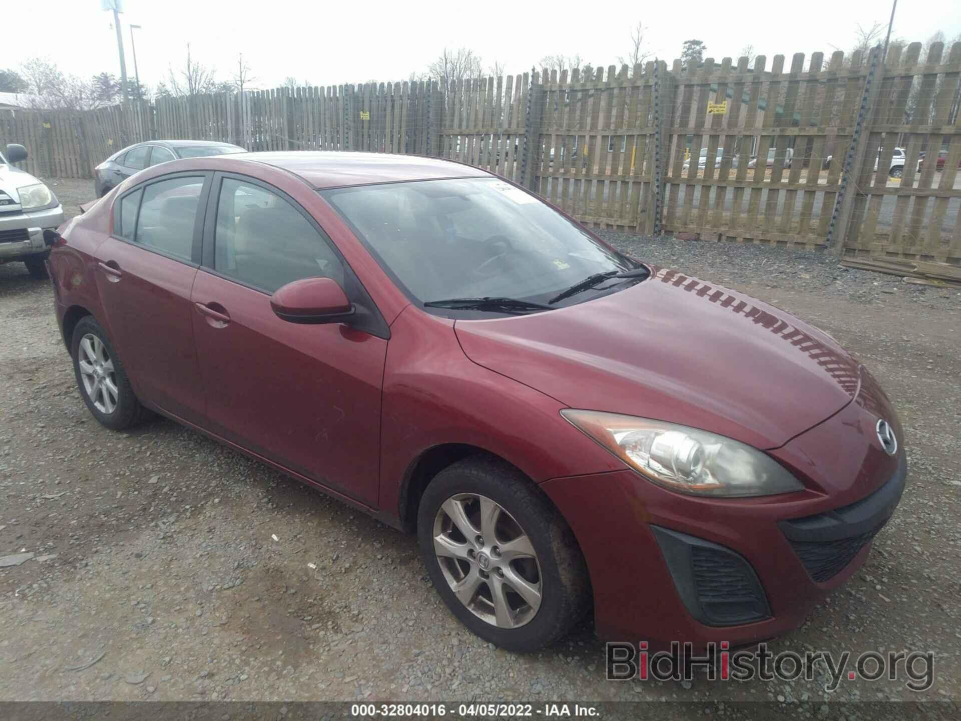 Photo JM1BL1VG8B1381511 - MAZDA MAZDA3 2011